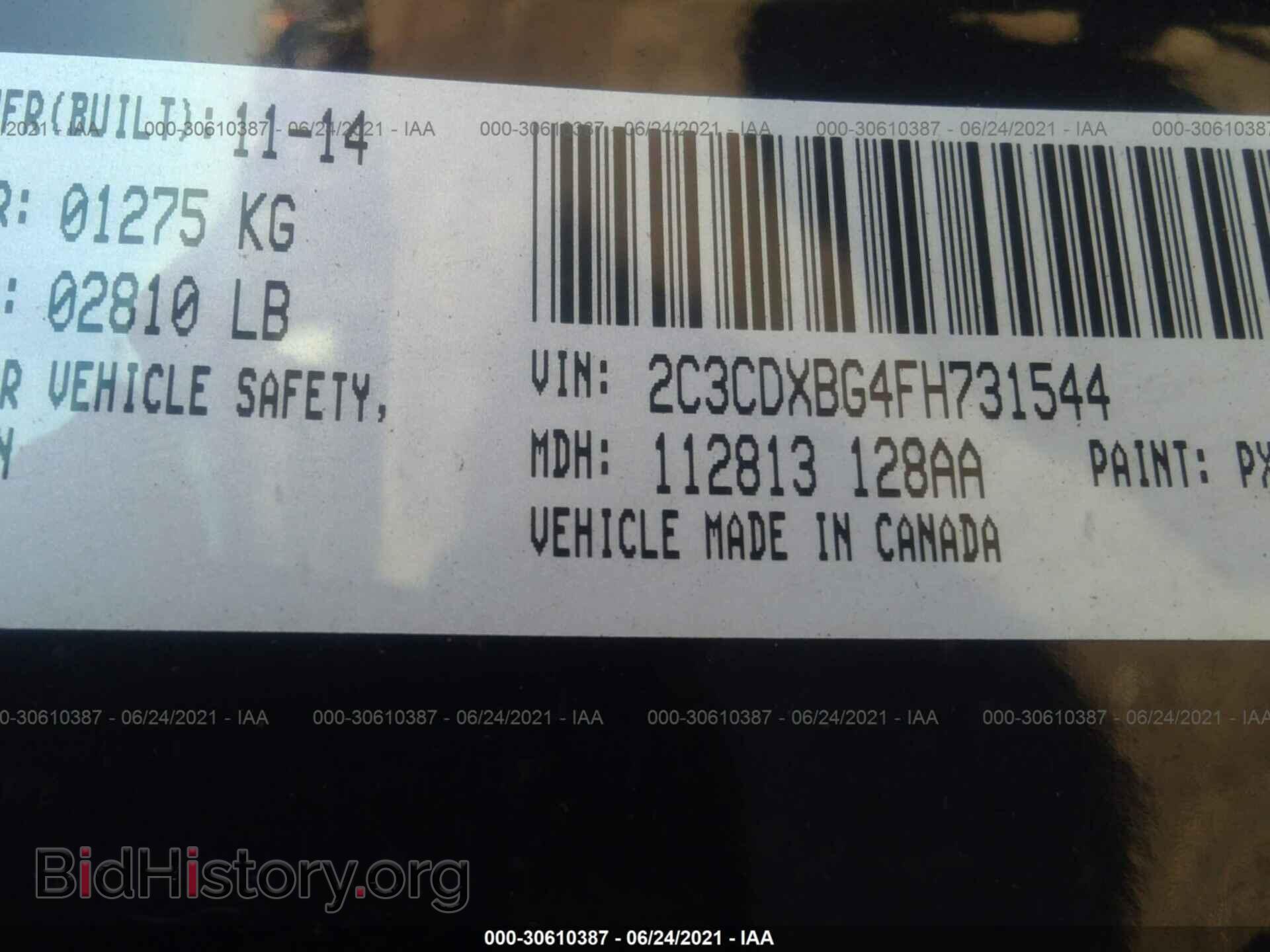 2015 DODGE CHARGER - VIN: 2C3CDXBG4FH731544 - Фото 9