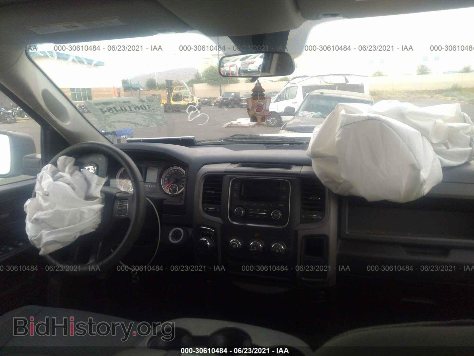 2017 RAM 1500 - VIN: 1C6RR6FT7HS825588 - Photo 5