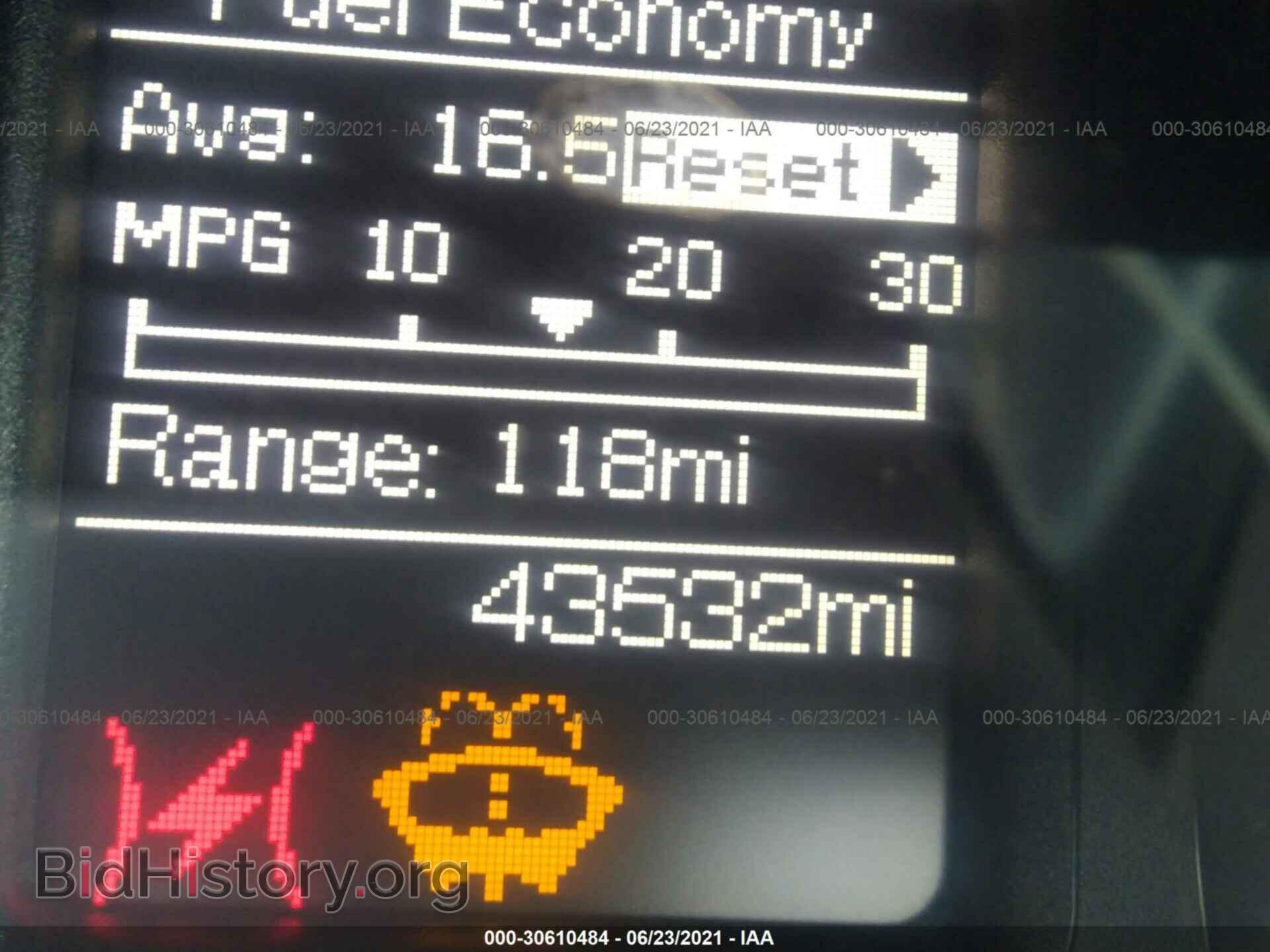2017 RAM 1500 - VIN: 1C6RR6FT7HS825588 - Photo 7