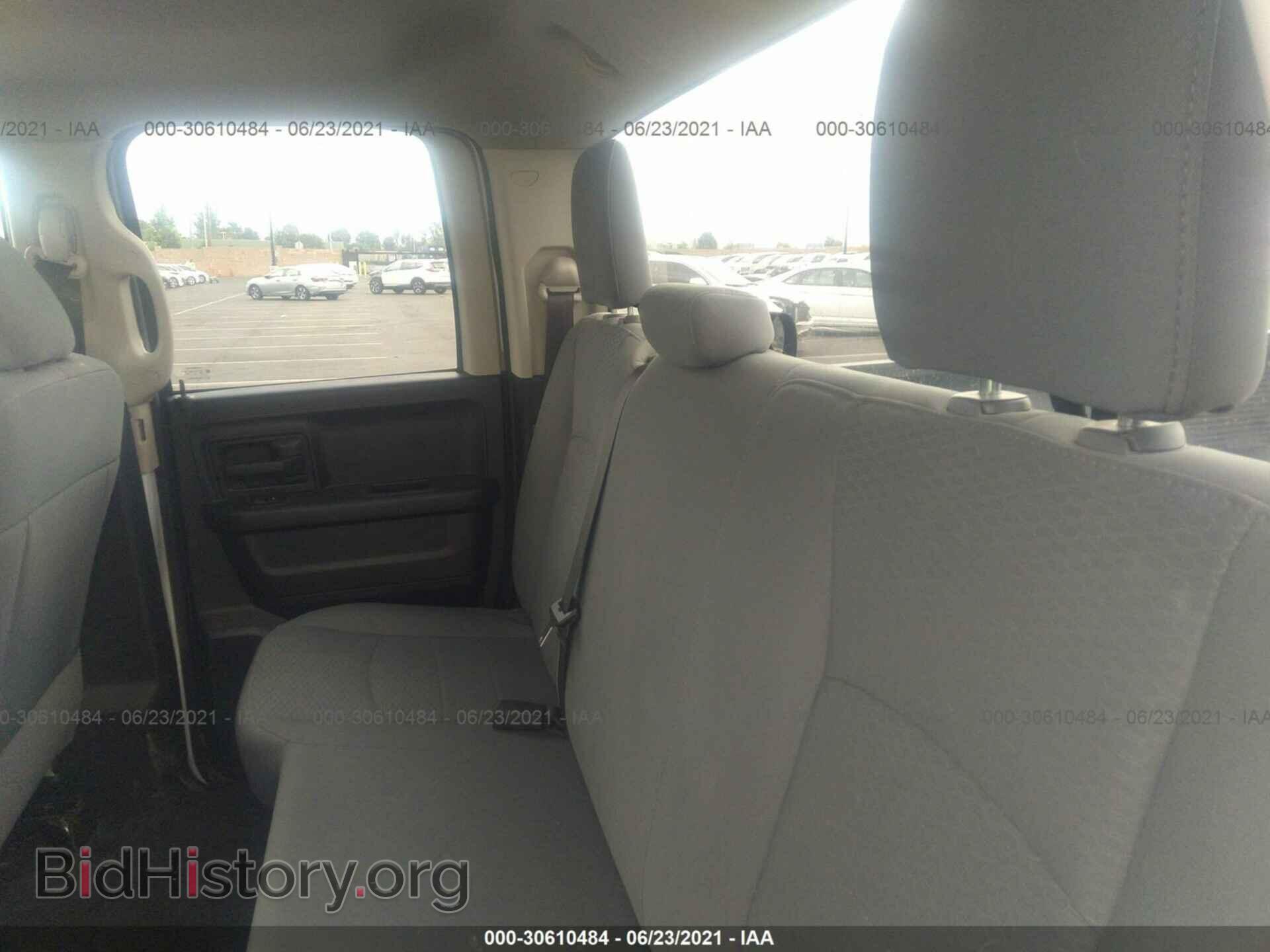 2017 RAM 1500 - VIN: 1C6RR6FT7HS825588 - Photo 8