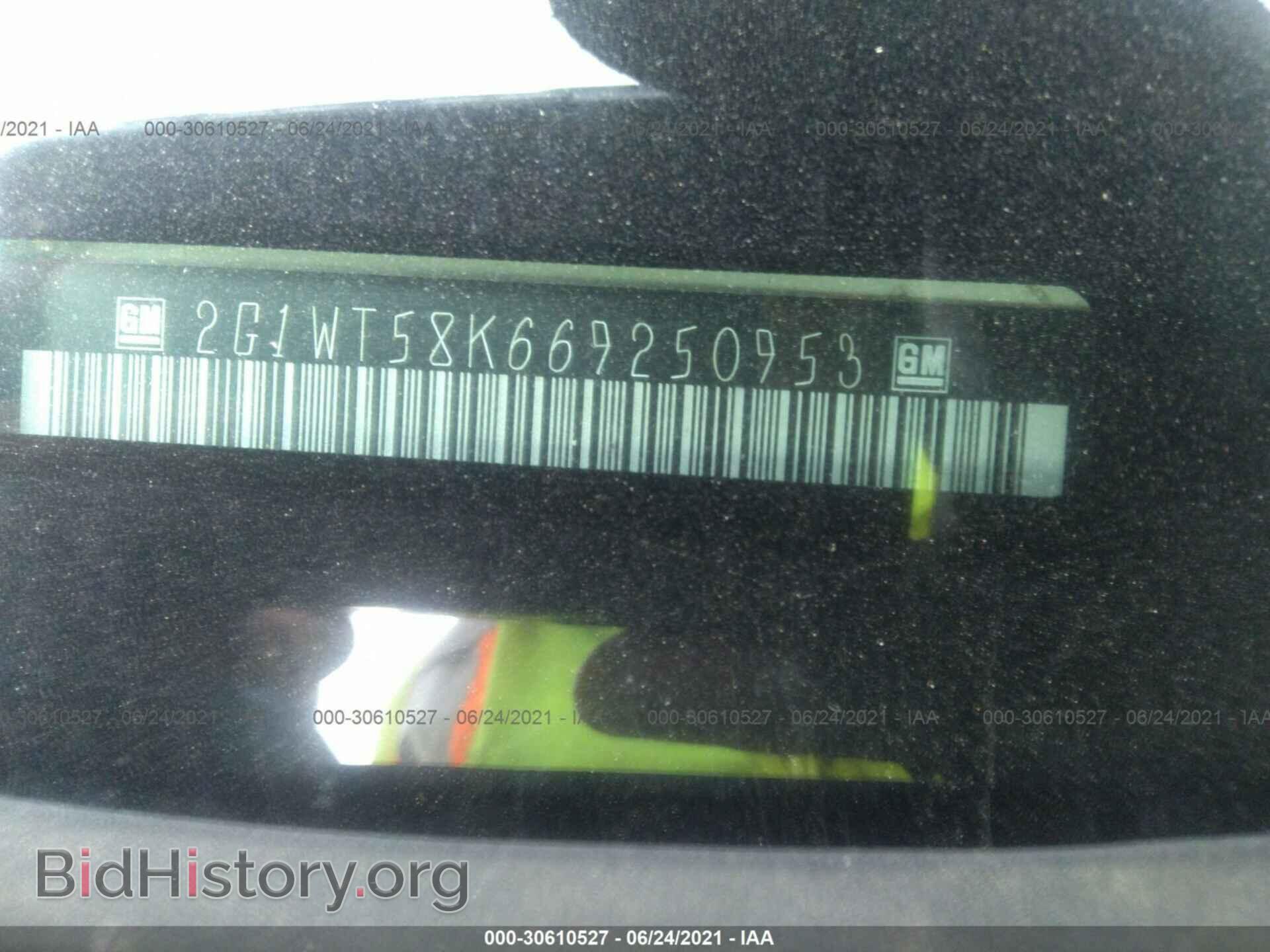 2006 CHEVROLET IMPALA - VIN: 2G1WT58K669250953 - Фото 9