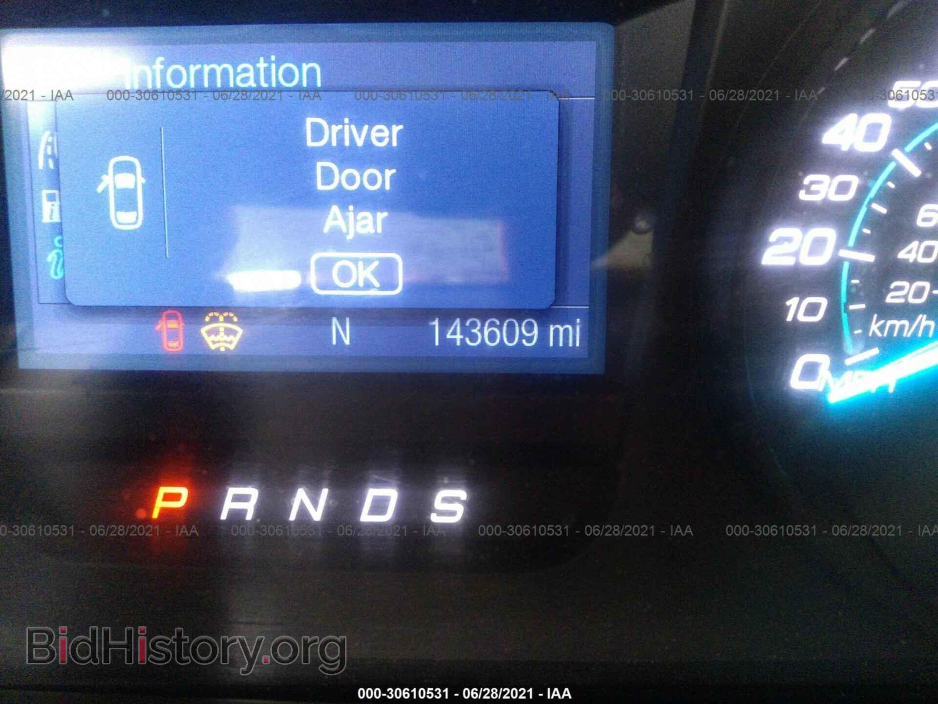2013 FORD TAURUS - VIN: 1FAHP2D8XDG159993 - Photo 7