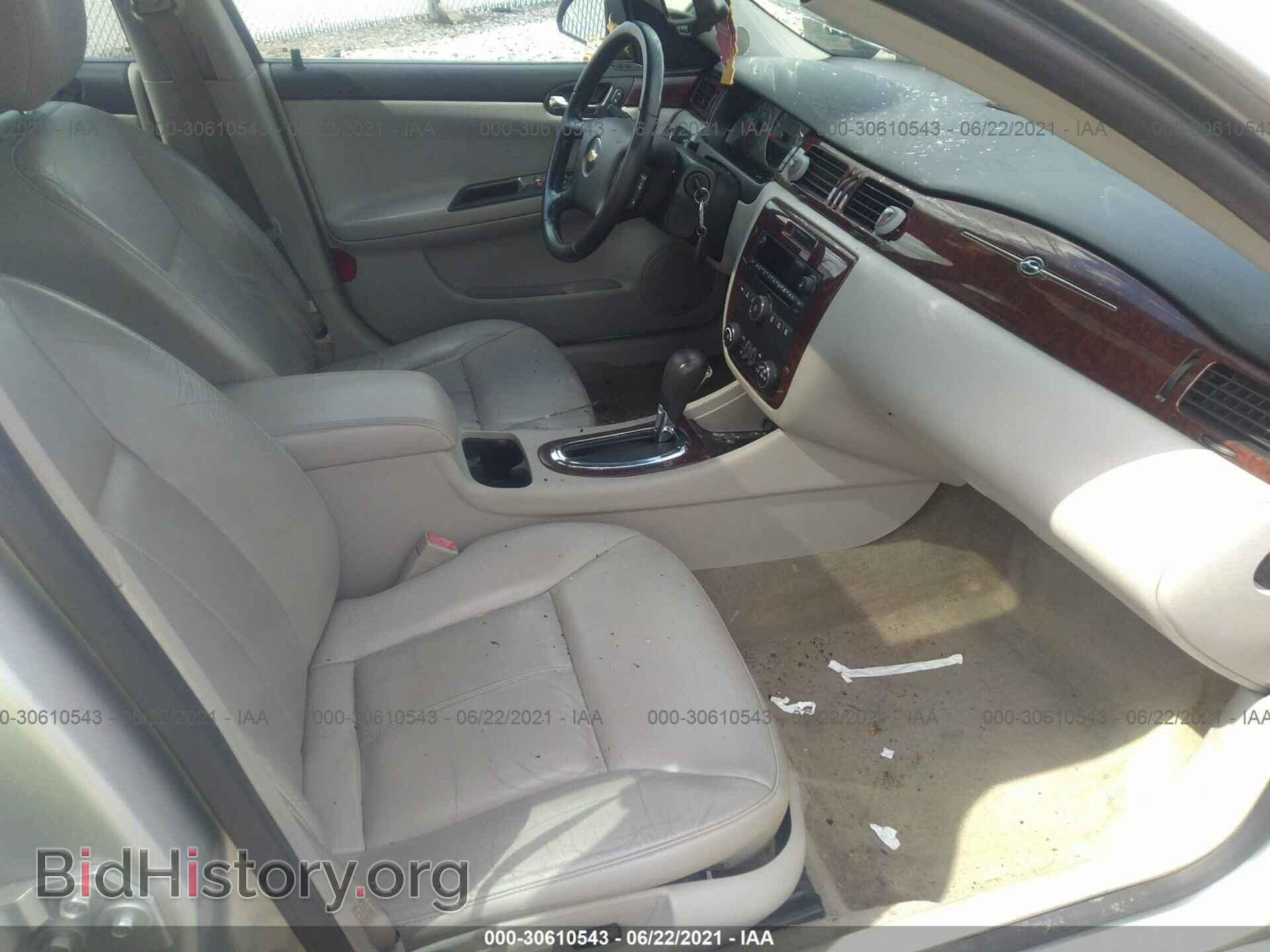 2011 CHEVROLET IMPALA - VIN: 2G1WG5EK2B1324015 - Фото 5