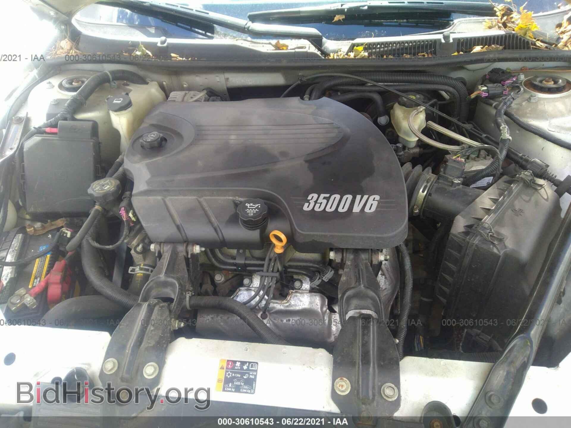 2011 CHEVROLET IMPALA - VIN: 2G1WG5EK2B1324015 - Фото 10