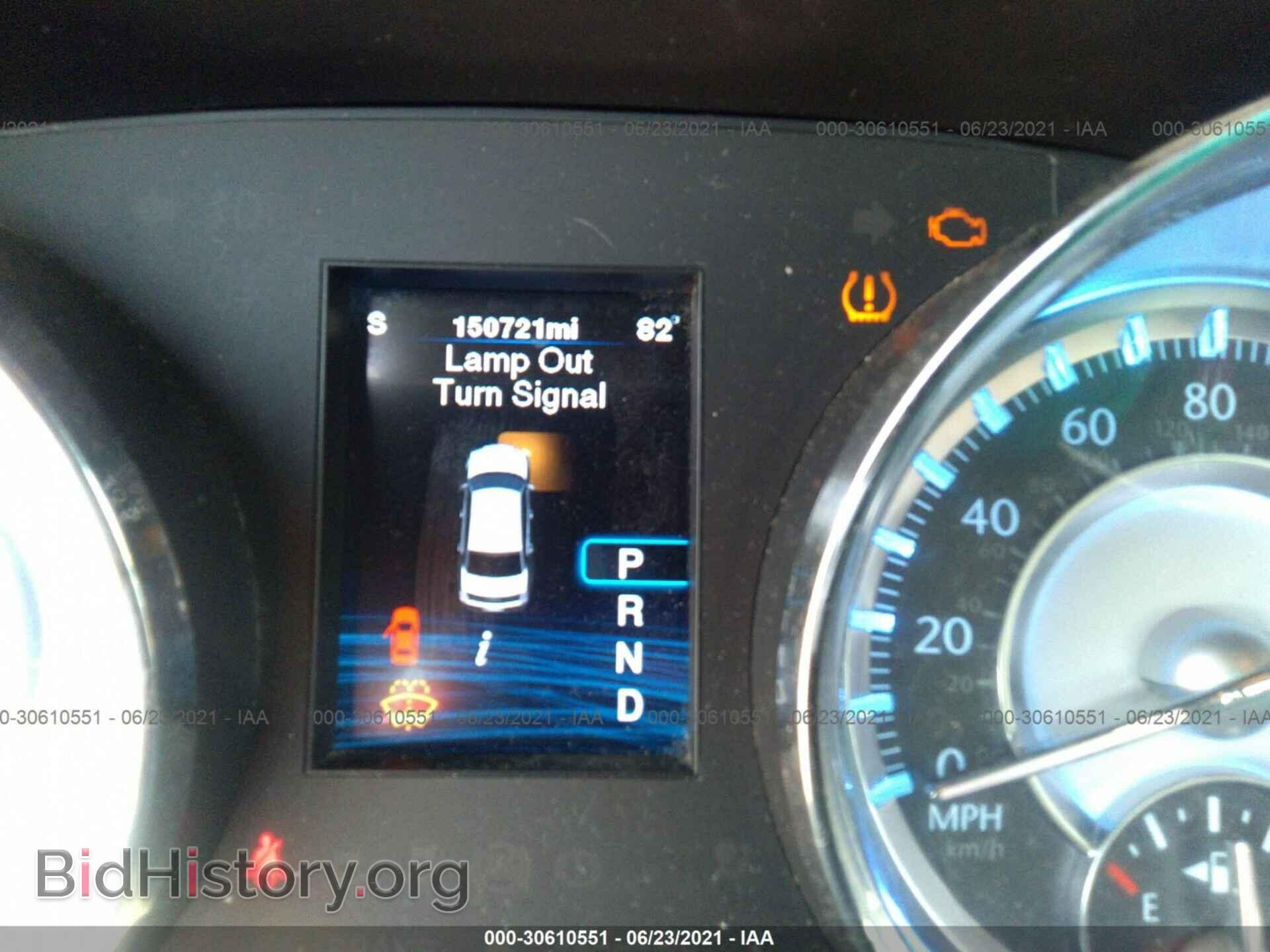2012 CHRYSLER 300 - VIN: 2C3CCAKT5CH161742 - Фото 7