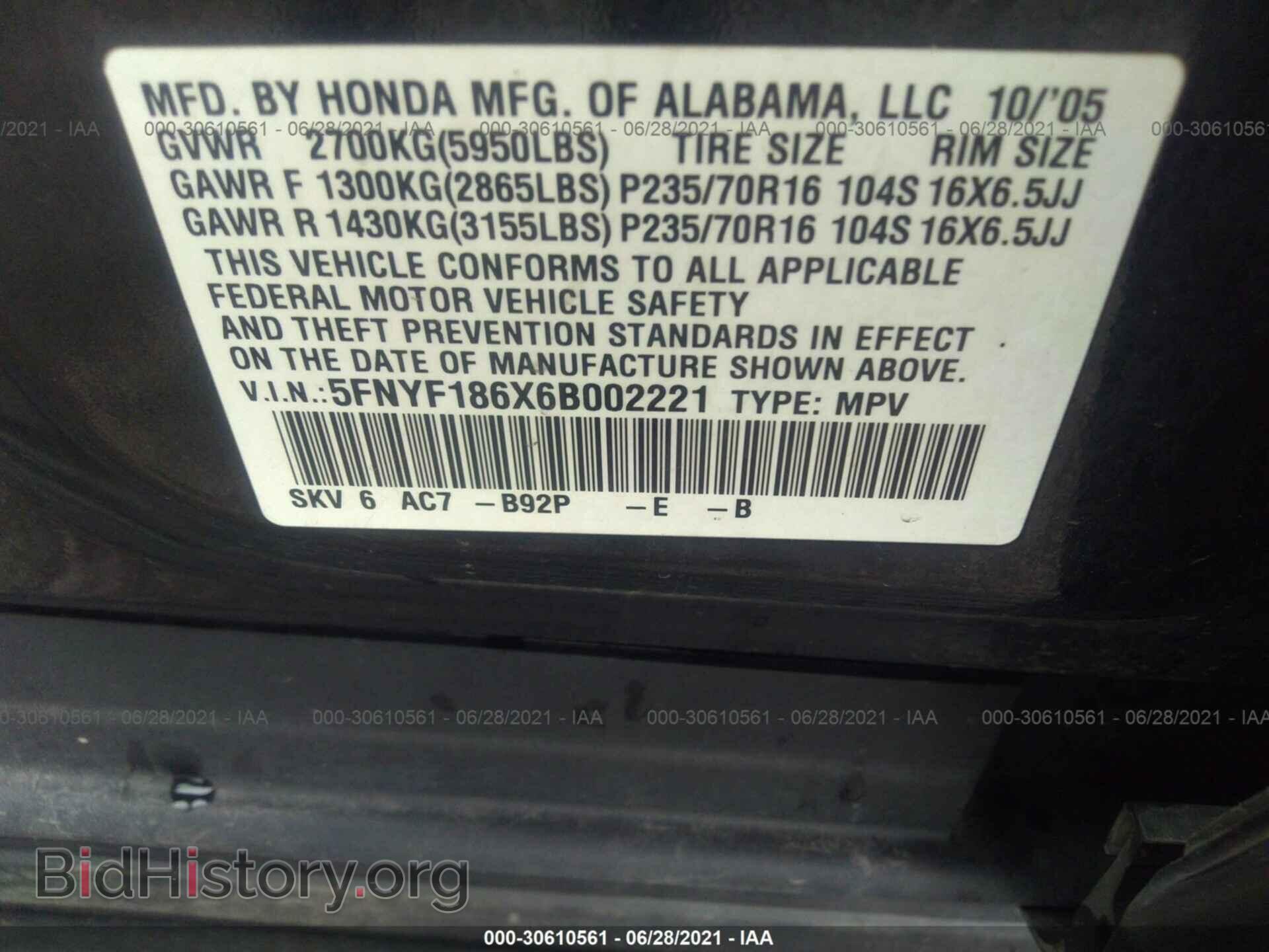 2006 HONDA PILOT - VIN: 5FNYF186X6B002221 - Фото 9