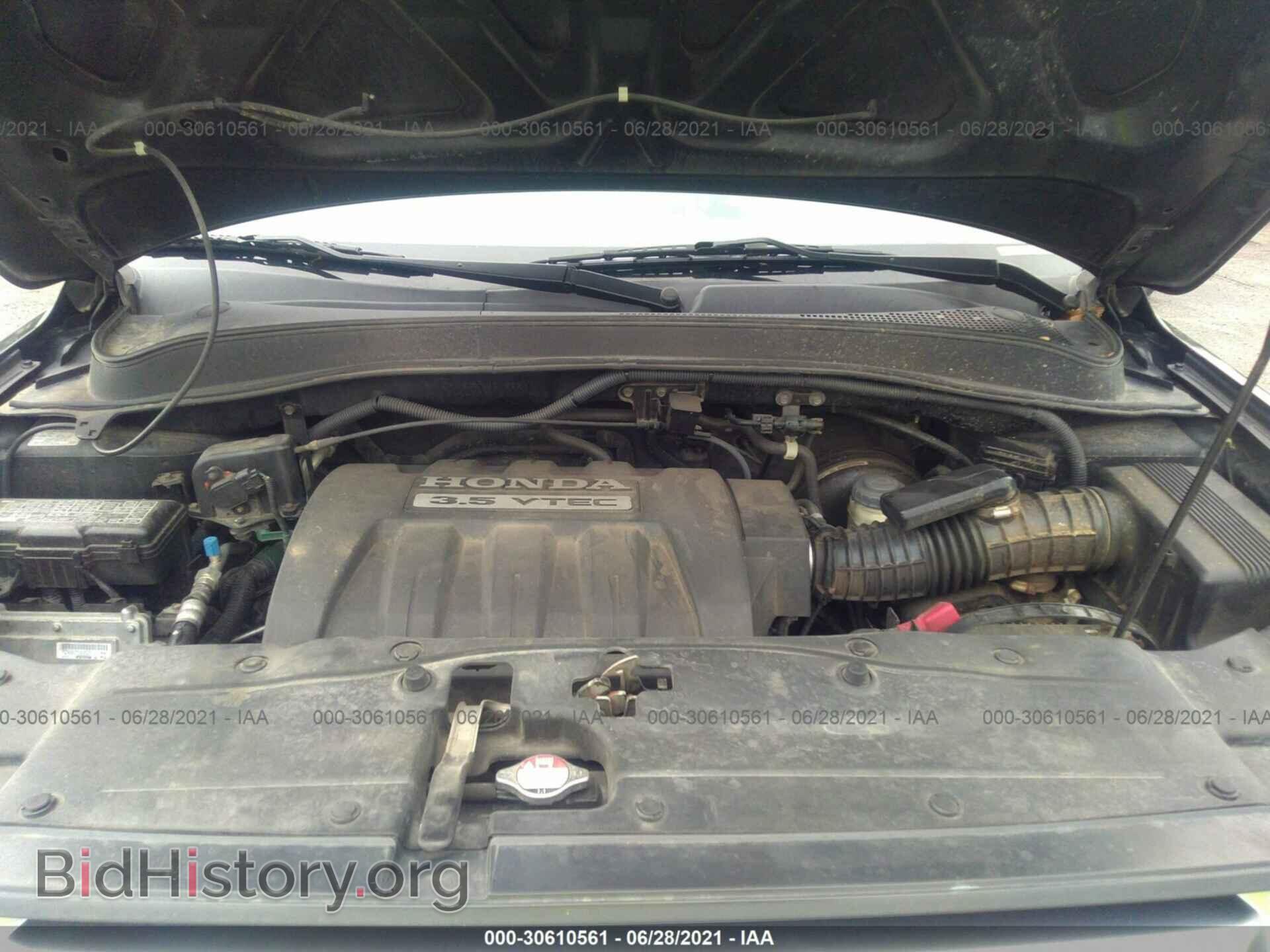 2006 HONDA PILOT - VIN: 5FNYF186X6B002221 - Фото 10
