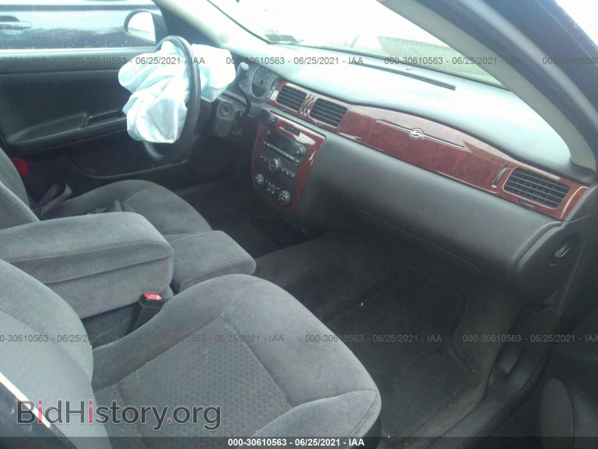 2008 CHEVROLET IMPALA - VIN: 2G1WT58N481364736 - Фото 5