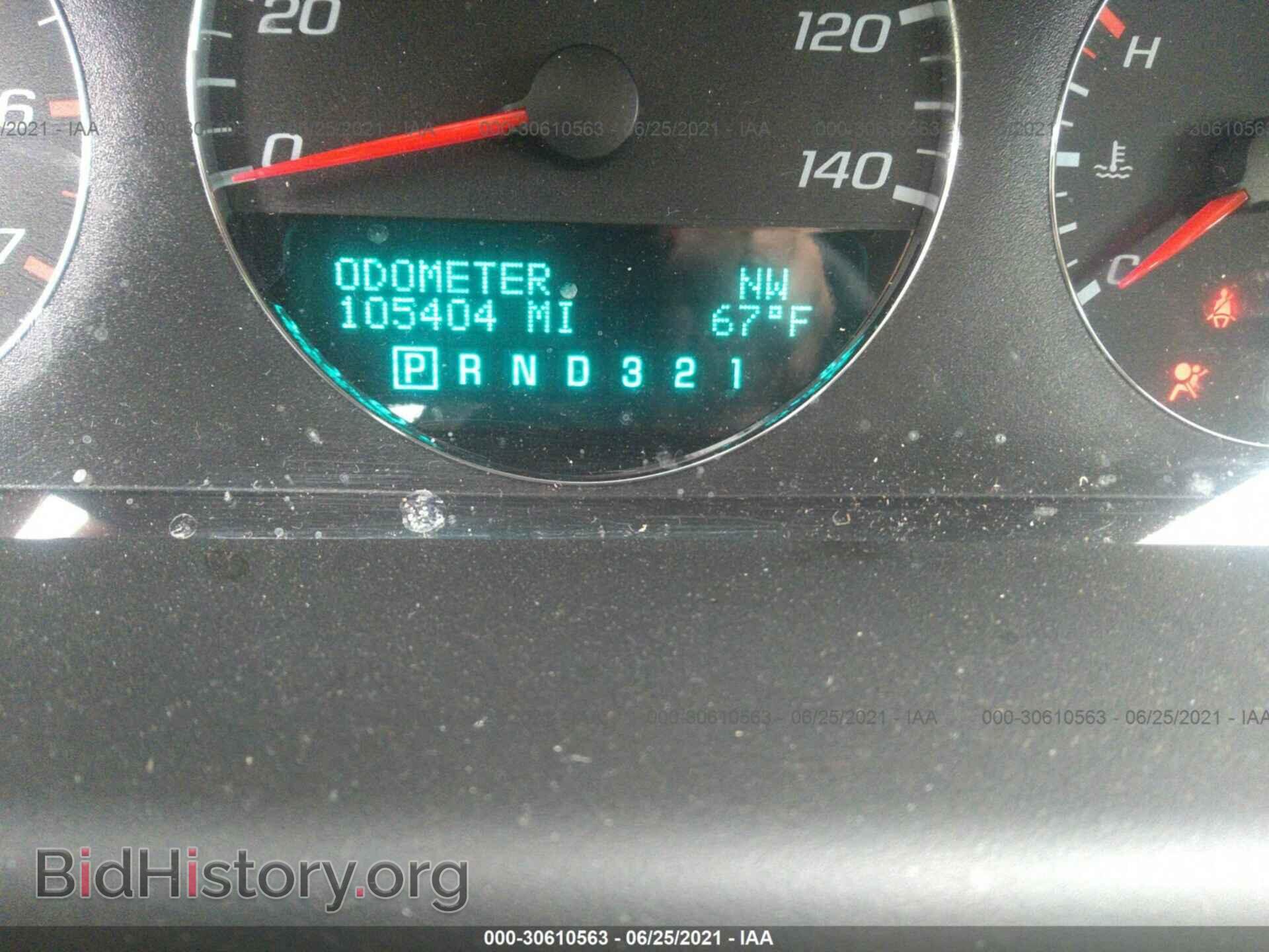 2008 CHEVROLET IMPALA - VIN: 2G1WT58N481364736 - Фото 7