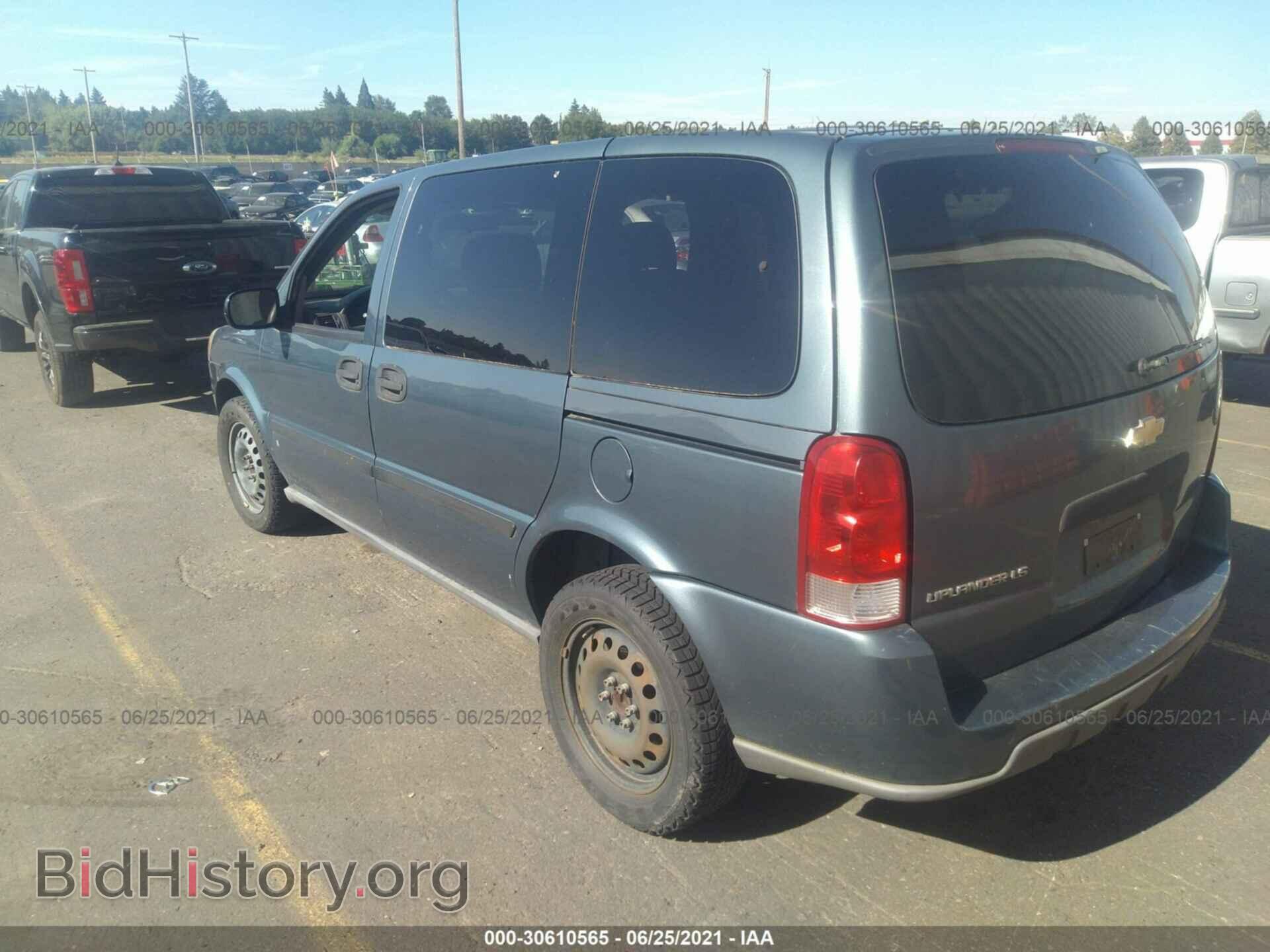 2007 CHEVROLET UPLANDER - VIN: 1GNDU23177D120328 - Фото 3