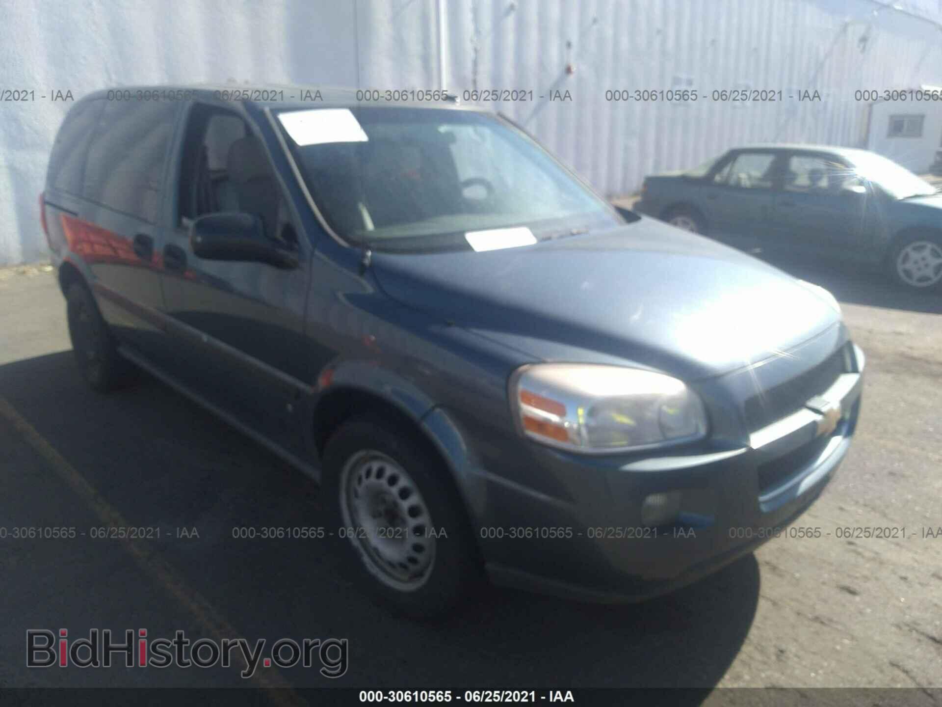 2007 CHEVROLET UPLANDER - VIN: 1GNDU23177D120328 - Фото 6