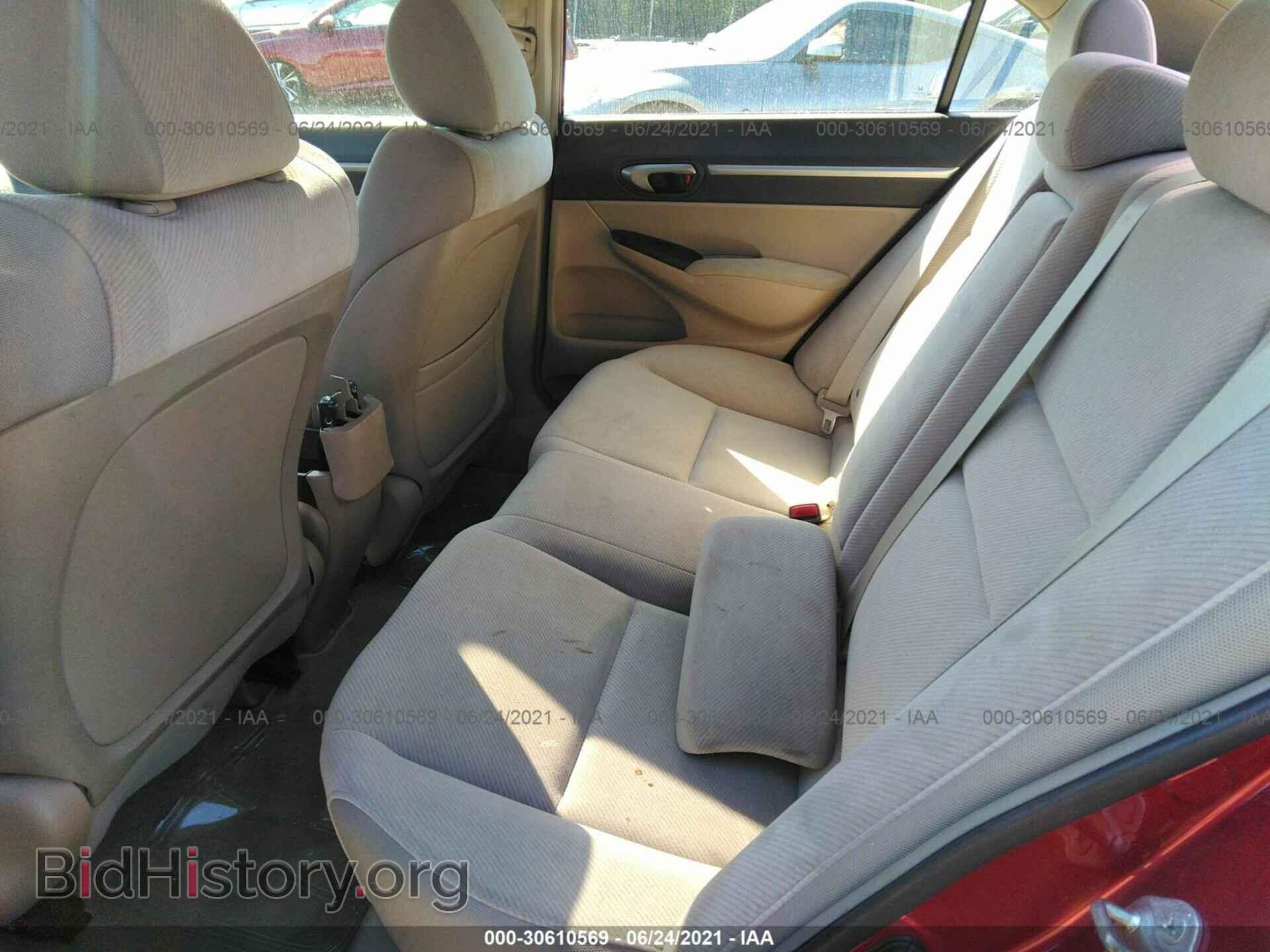 2009 HONDA CIVIC SDN - VIN: 2HGFA16819H333473 - Фото 8