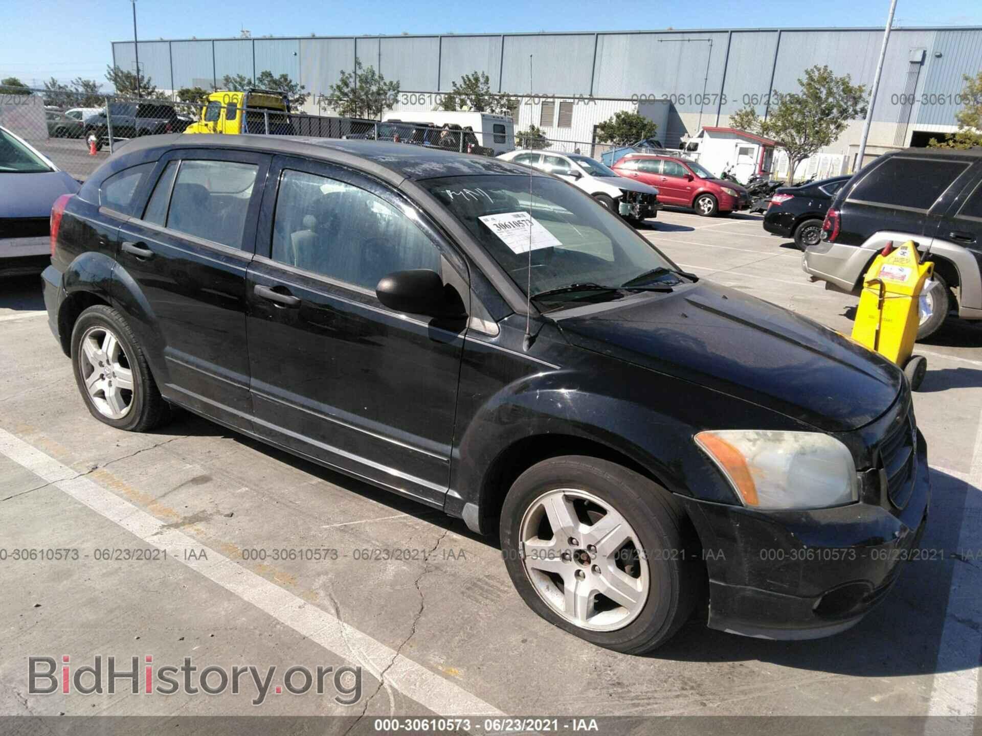 Фотография 1B3HB48B87D320116 - DODGE CALIBER 2007