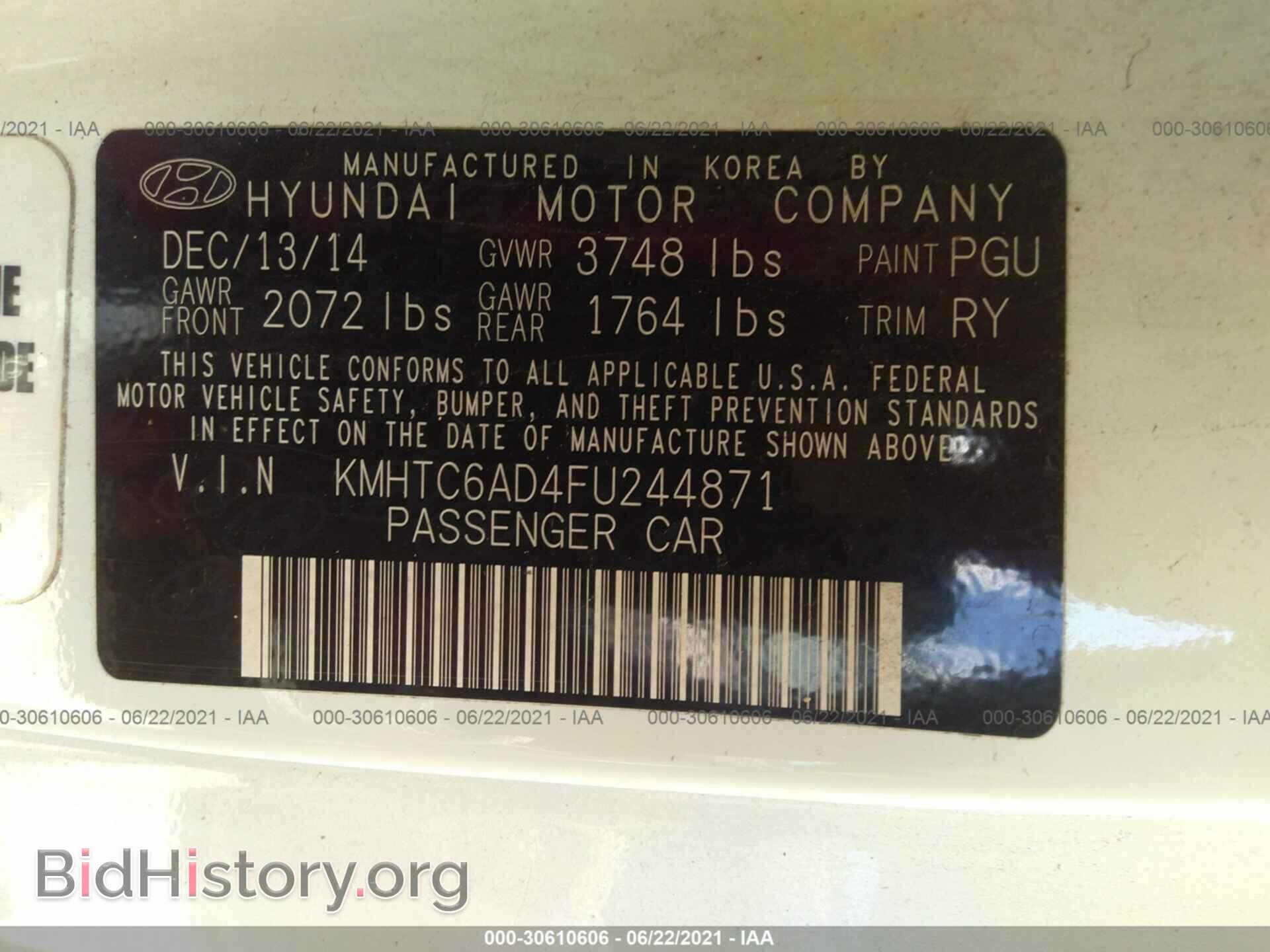 2015 HYUNDAI VELOSTER - VIN: KMHTC6AD4FU244871 - Фото 9