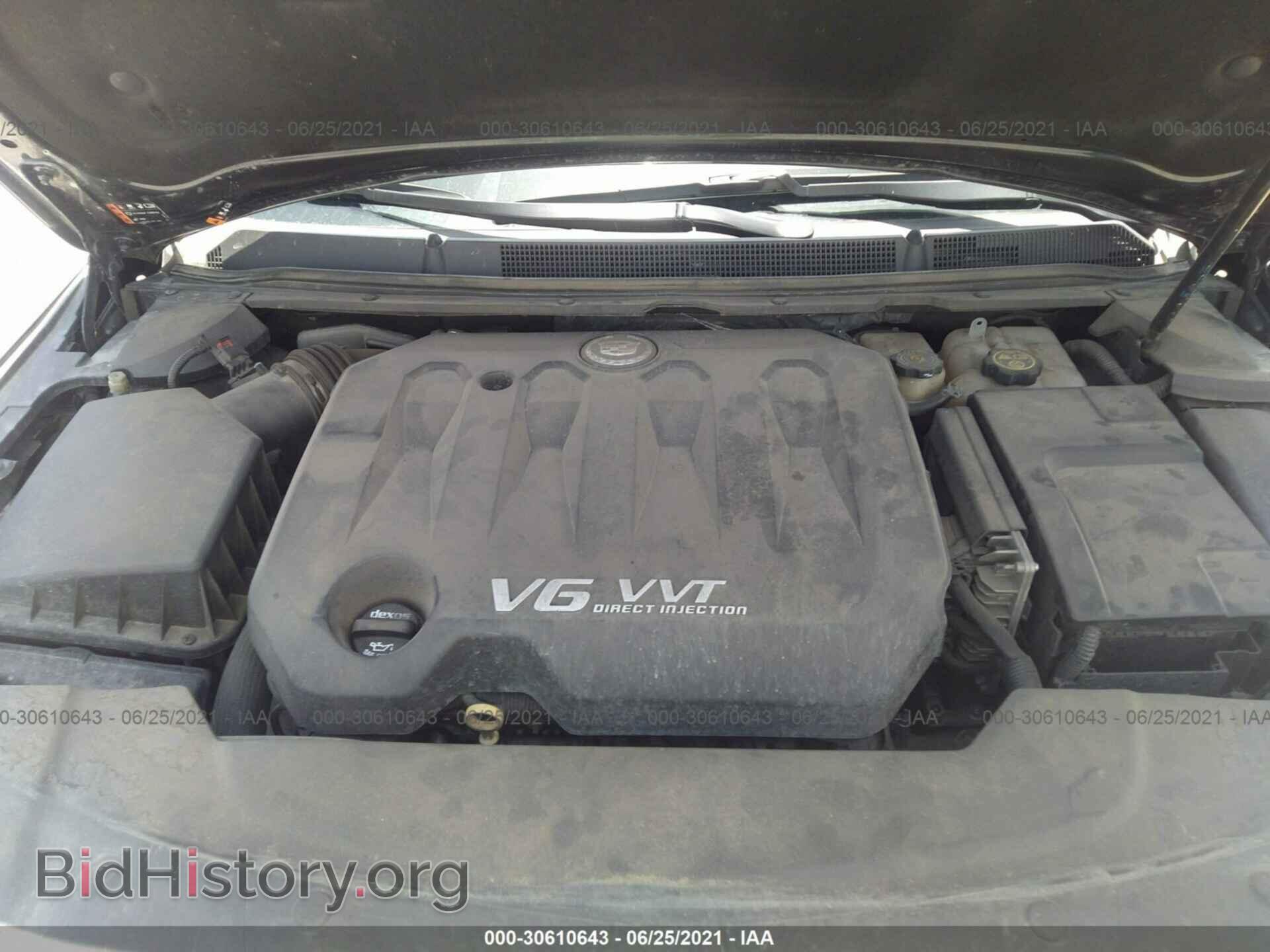 2014 CADILLAC XTS - VIN: 2G61L5S30E9180953 - Фото 10
