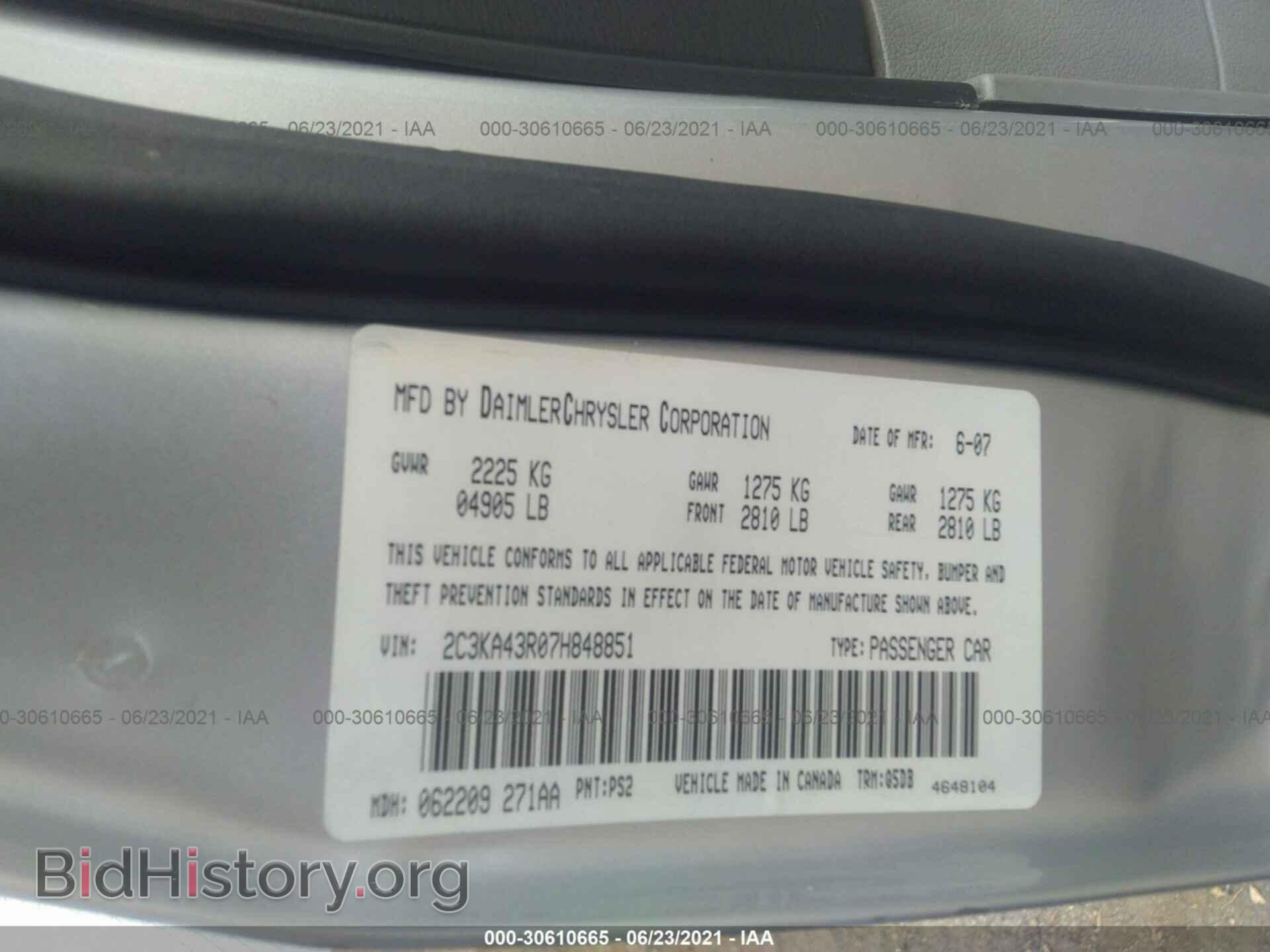 2007 CHRYSLER 300 - VIN: 2C3KA43R07H848851 - Фото 9