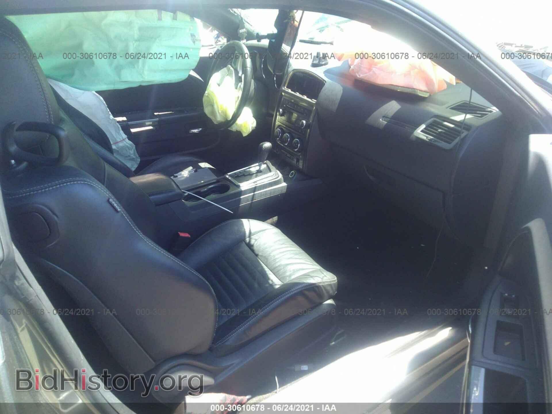 2012 DODGE CHALLENGER - VIN: 2C3CDYAG9CH170311 - Фото 5