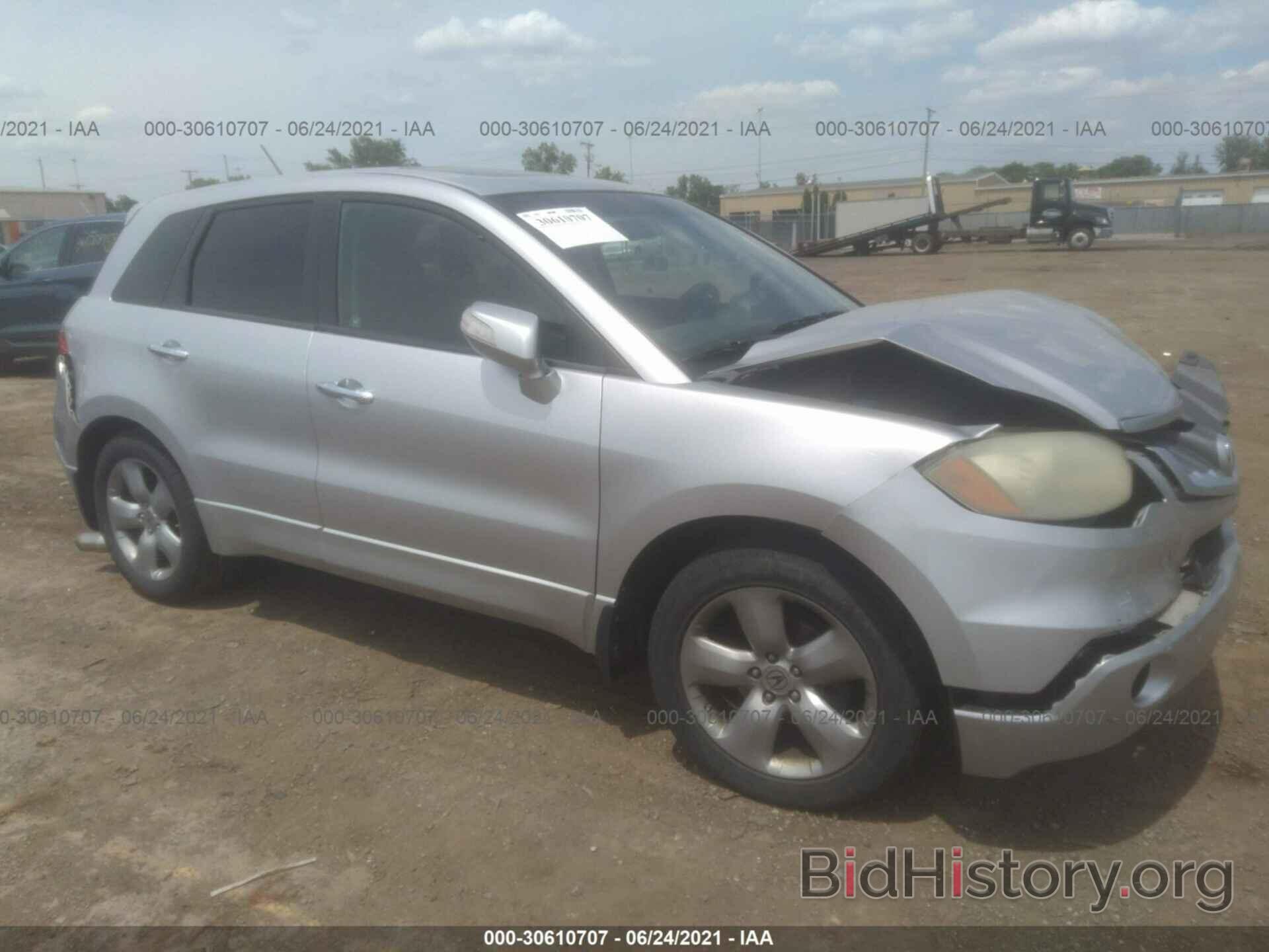 Photo 5J8TB18587A005949 - ACURA RDX 2007