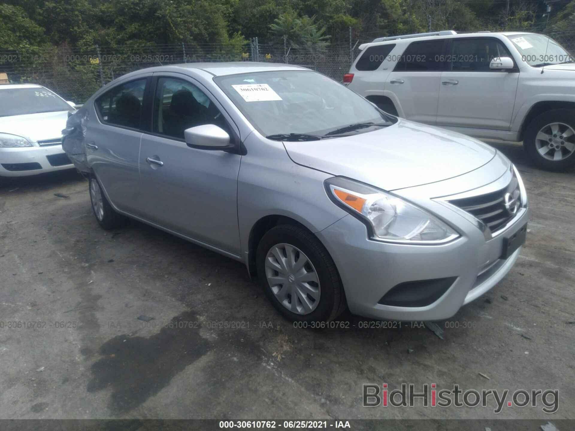 Фотография 3N1CN7AP1GL859309 - NISSAN VERSA 2016