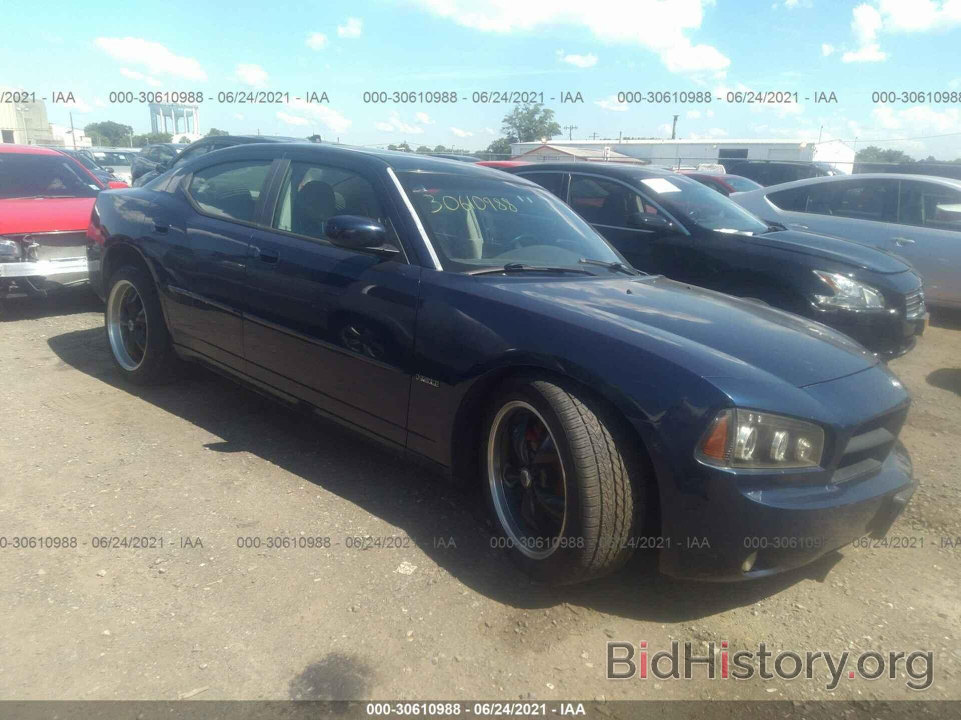 Photo 2B3KA53H46H132379 - DODGE CHARGER 2006