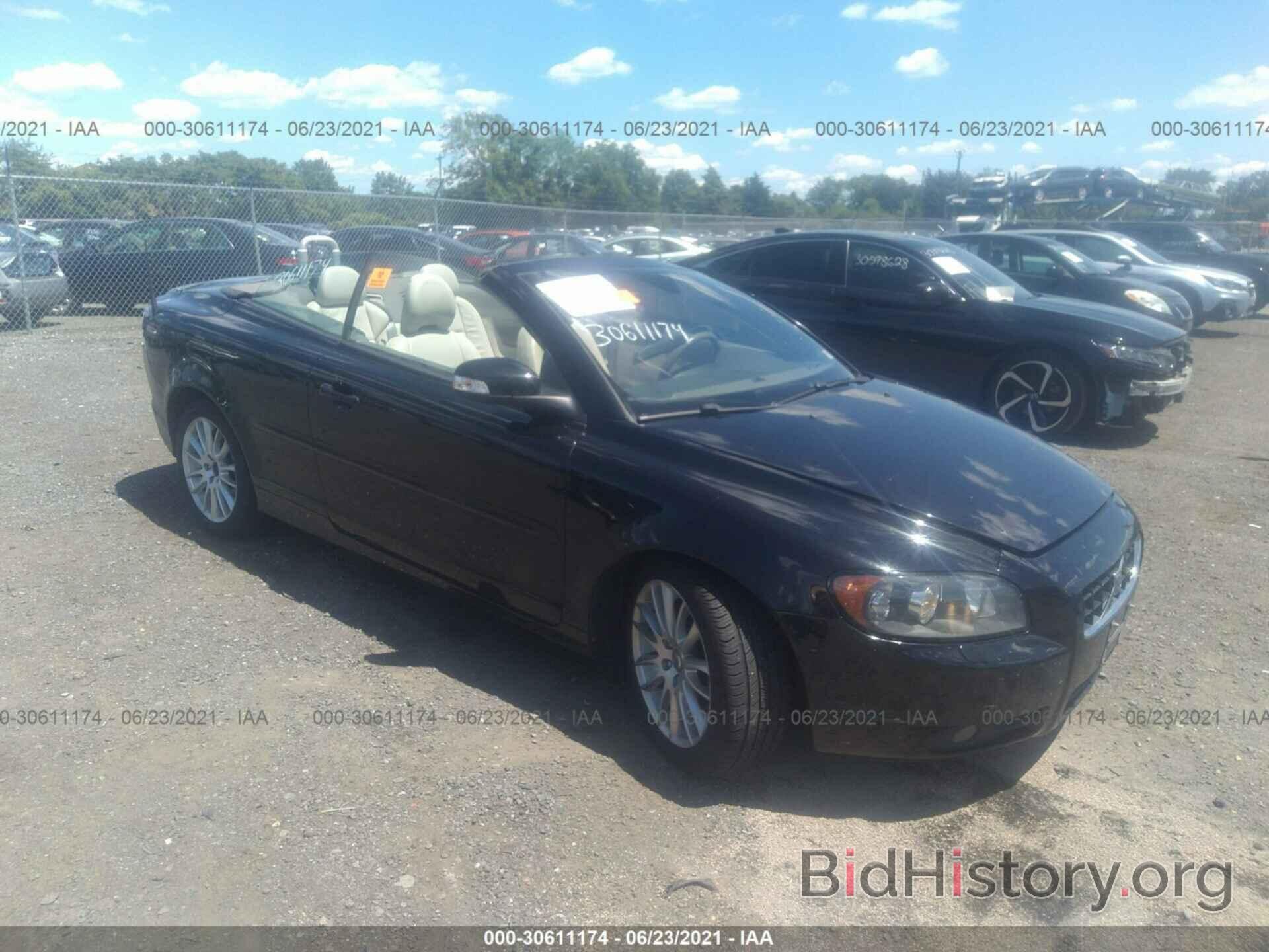 Photo YV1MC672X8J043604 - VOLVO C70 2008