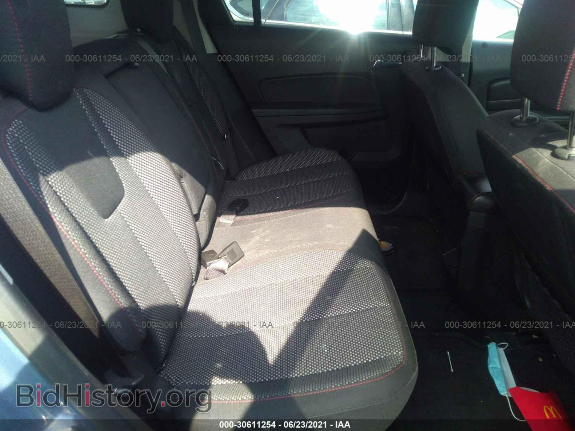2012 GMC TERRAIN - VIN: 2GKFLTEK8C6155747 - Photo 8