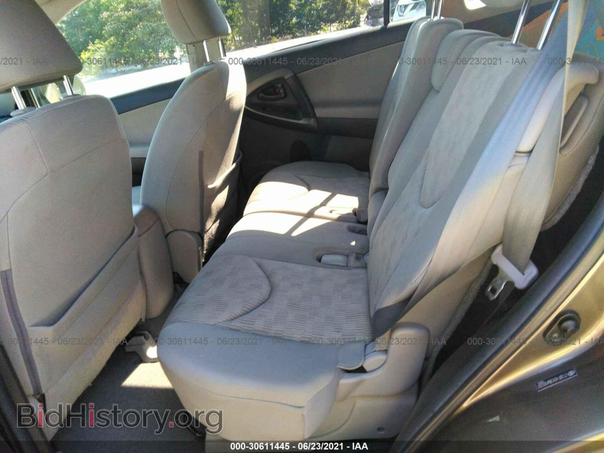 2011 TOYOTA RAV4 - VIN: 2T3BF4DV3BW100287 - Фото 8