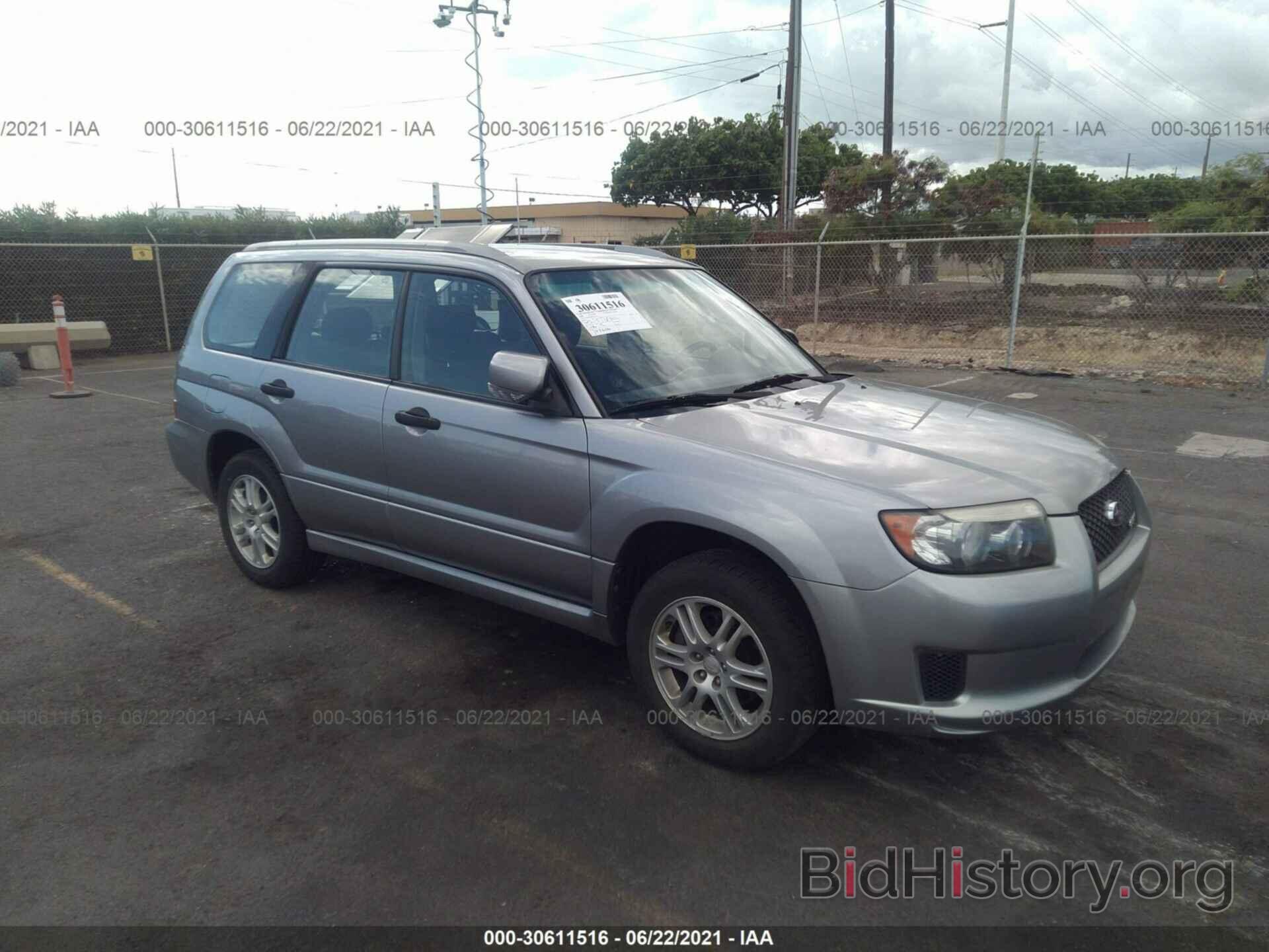 Photo JF1SG66688H728610 - SUBARU FORESTER (NATL) 2008