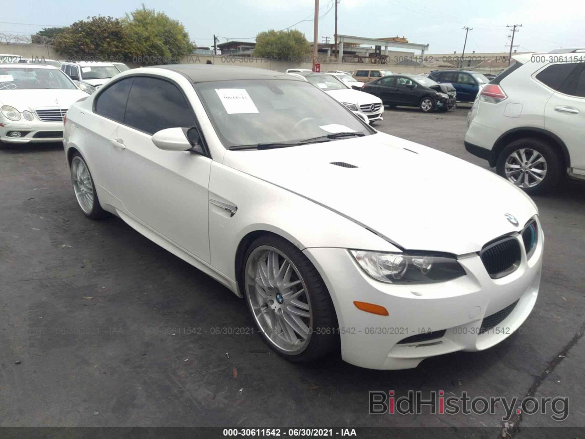 Photo WBSKG9C5XBE368359 - BMW M3 2011