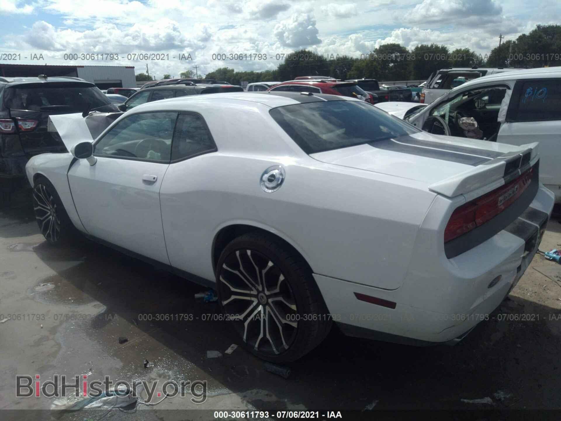 2013 DODGE CHALLENGER - VIN: 2C3CDYAG1DH536702 - Photo 3