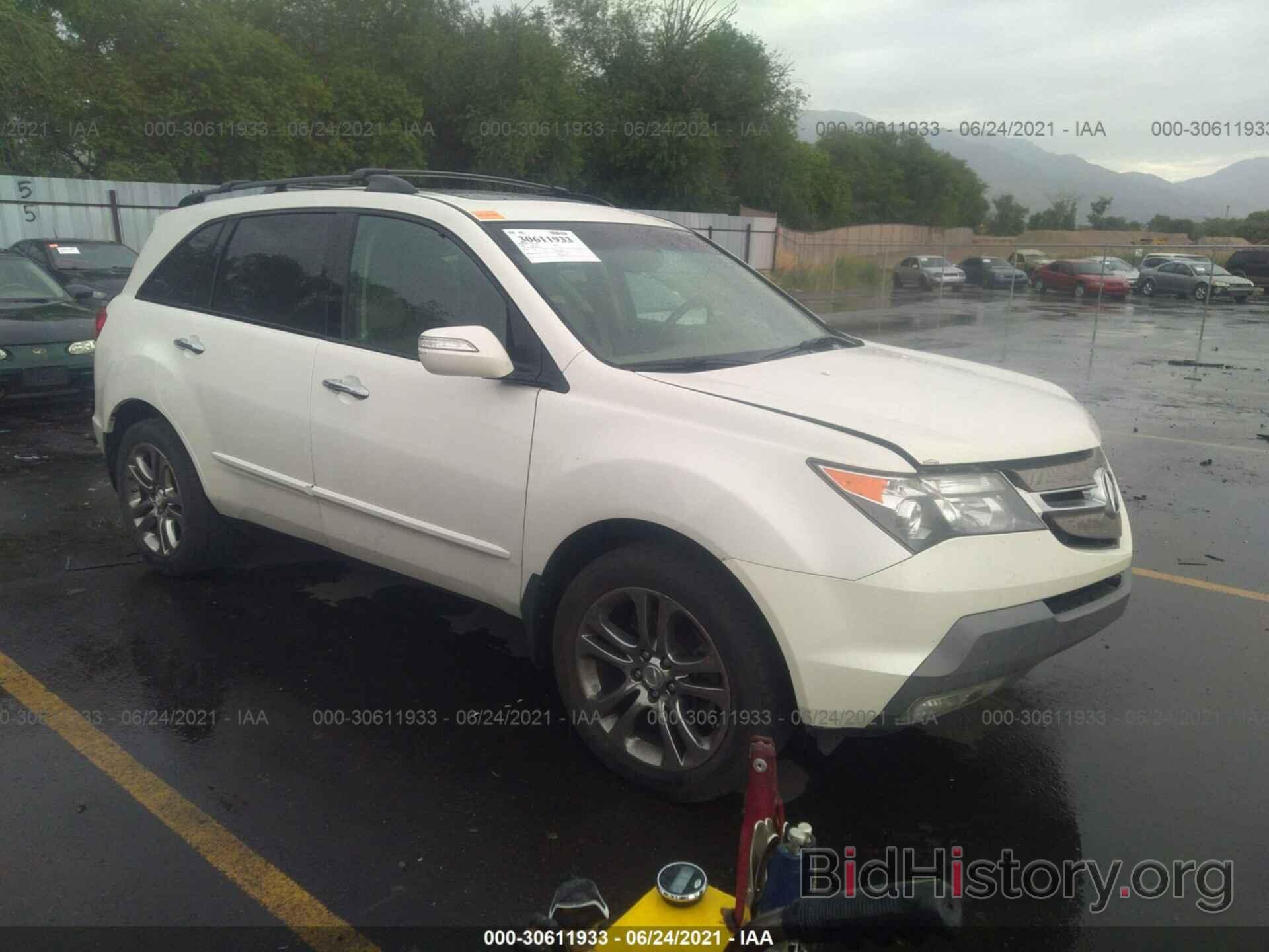 Фотография 2HNYD28817H502738 - ACURA MDX 2007