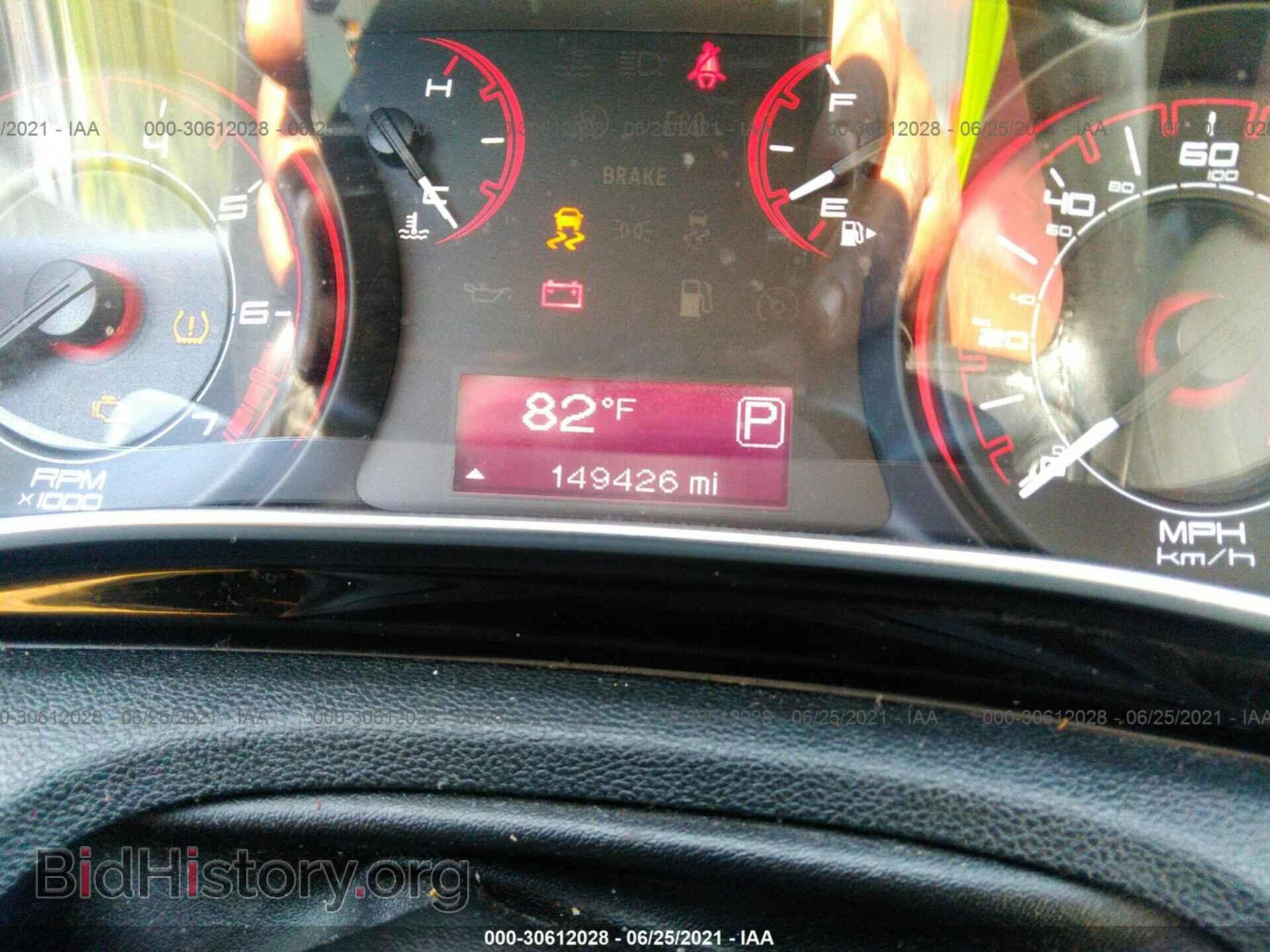2013 DODGE DART - VIN: 1C3CDFBH7DD154683 - Фото 7