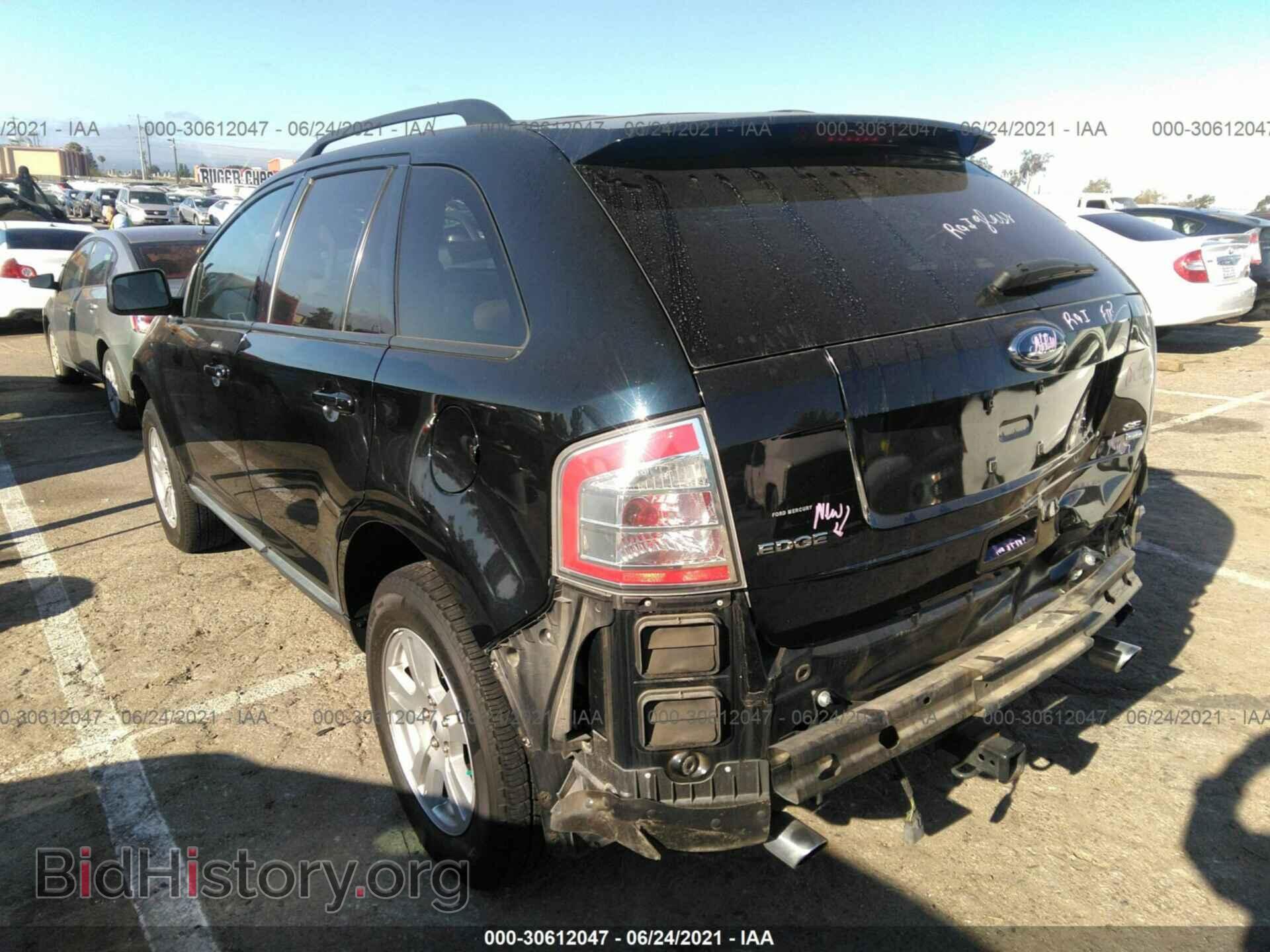2008 FORD EDGE - VIN: 2FMDK48CX8BB09959 - Фото 3