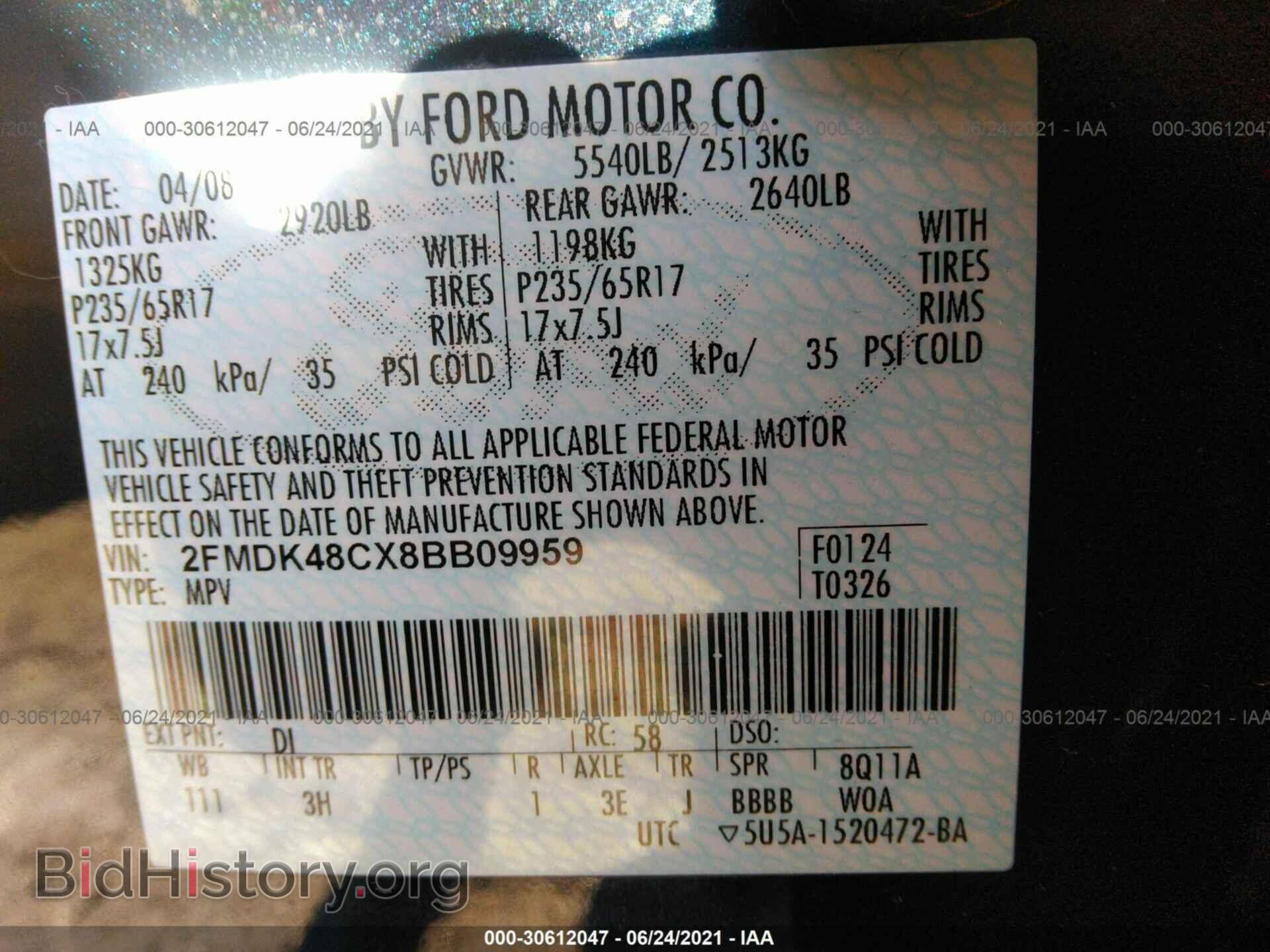 2008 FORD EDGE - VIN: 2FMDK48CX8BB09959 - Фото 9