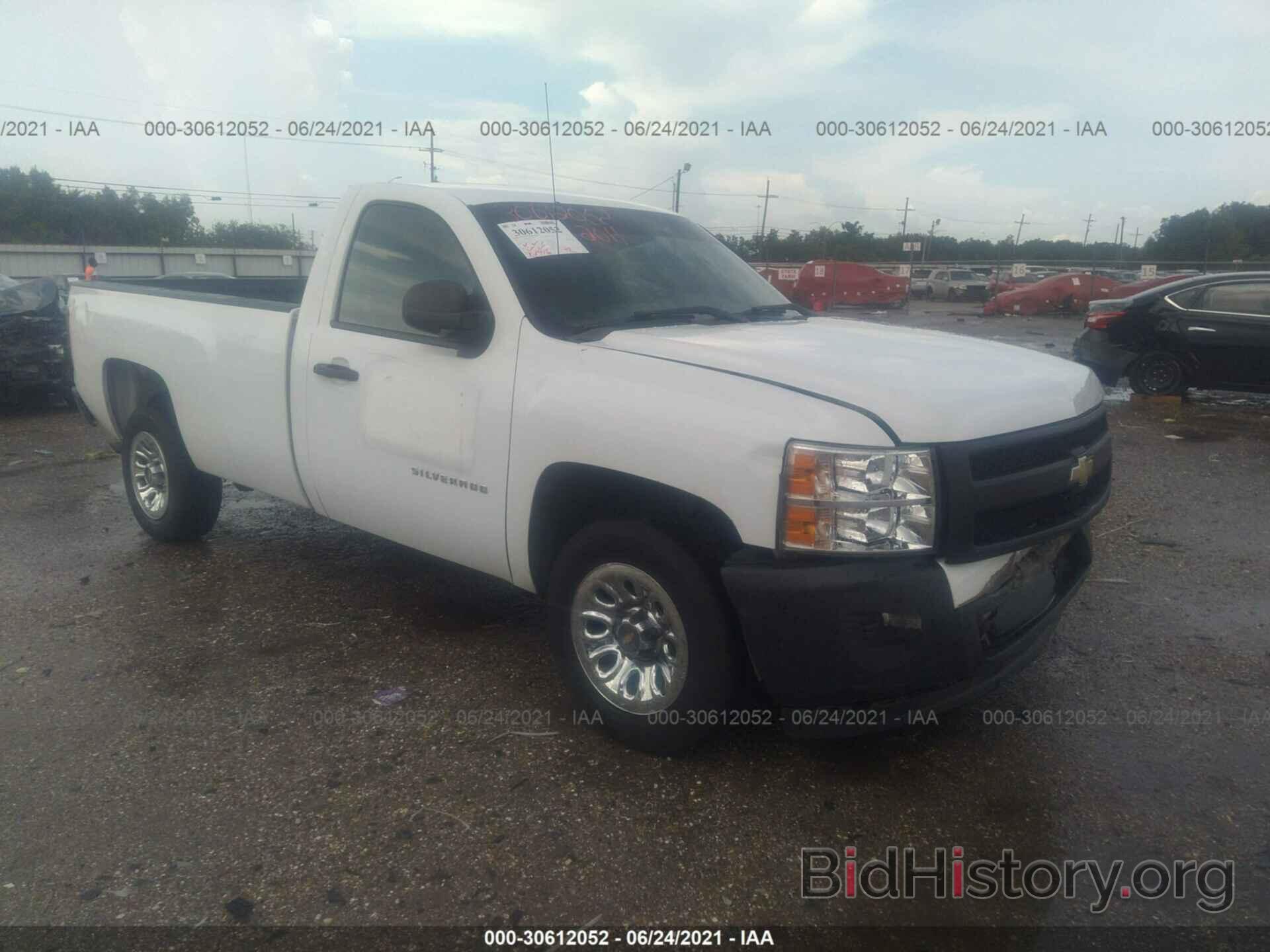 Photo 1GCNCPEAXBZ374900 - CHEVROLET SILVERADO 1500 2011