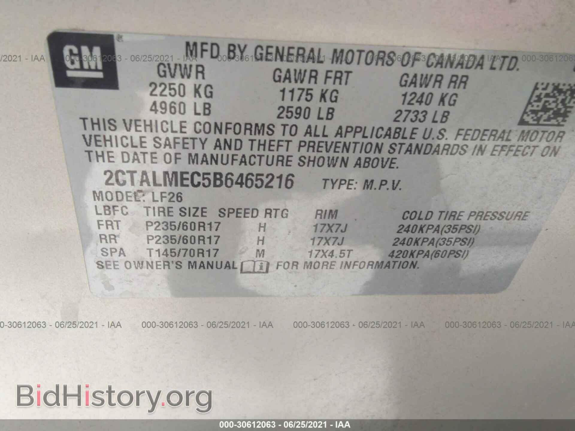 2011 GMC TERRAIN - VIN: 2CTALMEC5B6465216 - Фото 9