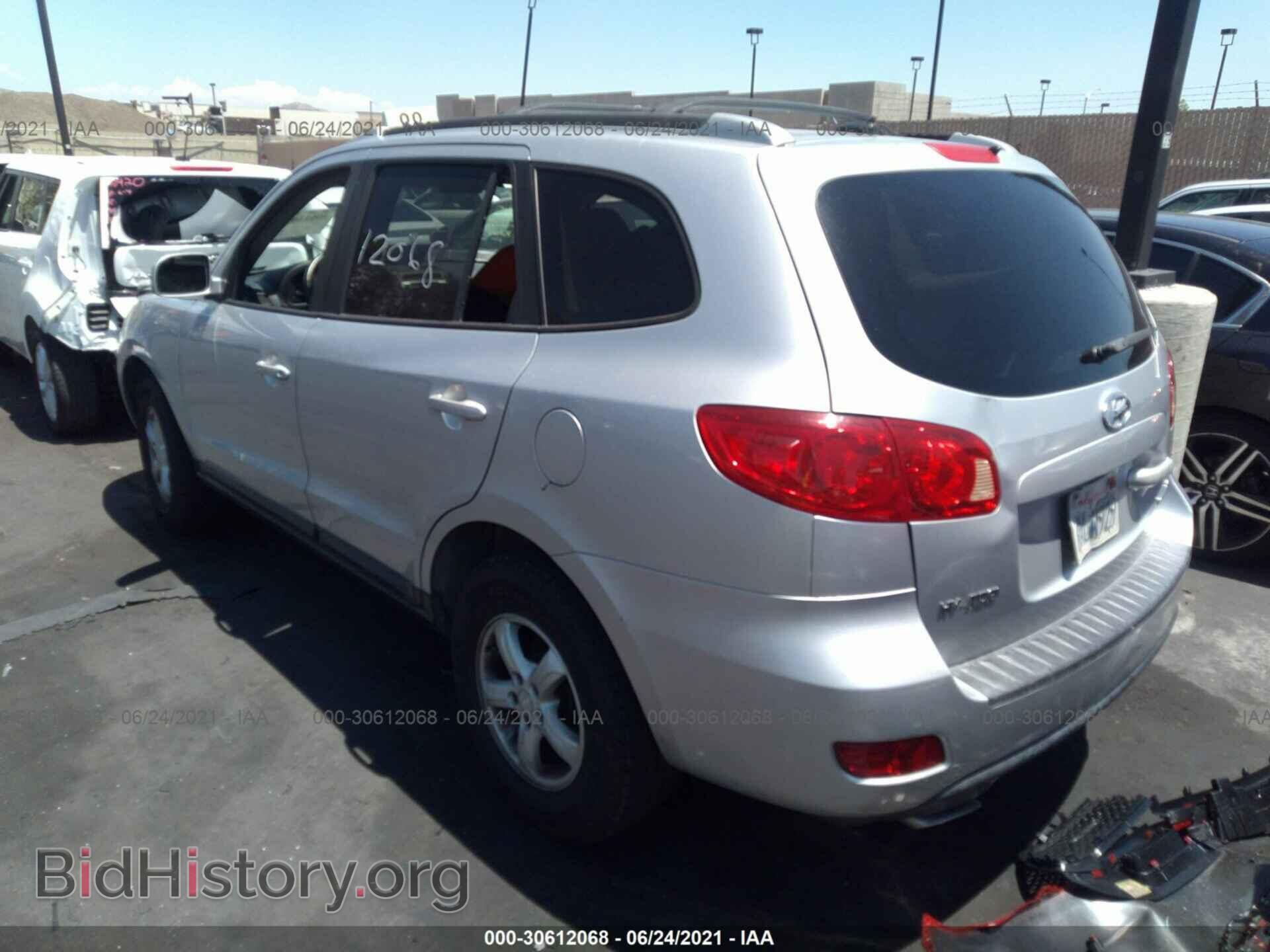 2007 HYUNDAI SANTA FE - VIN: 5NMSG13D97H054013 - Фото 3