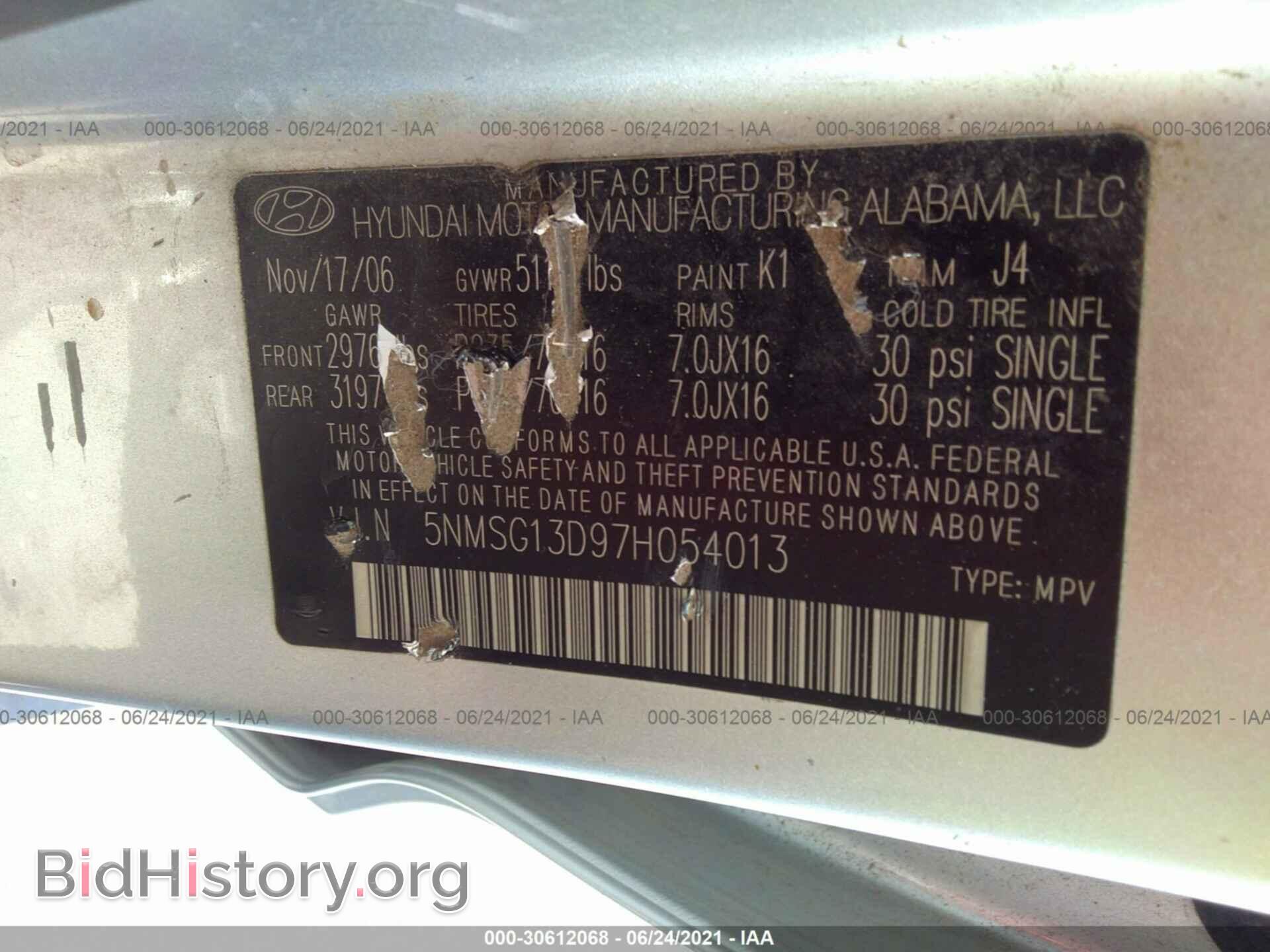2007 HYUNDAI SANTA FE - VIN: 5NMSG13D97H054013 - Фото 9