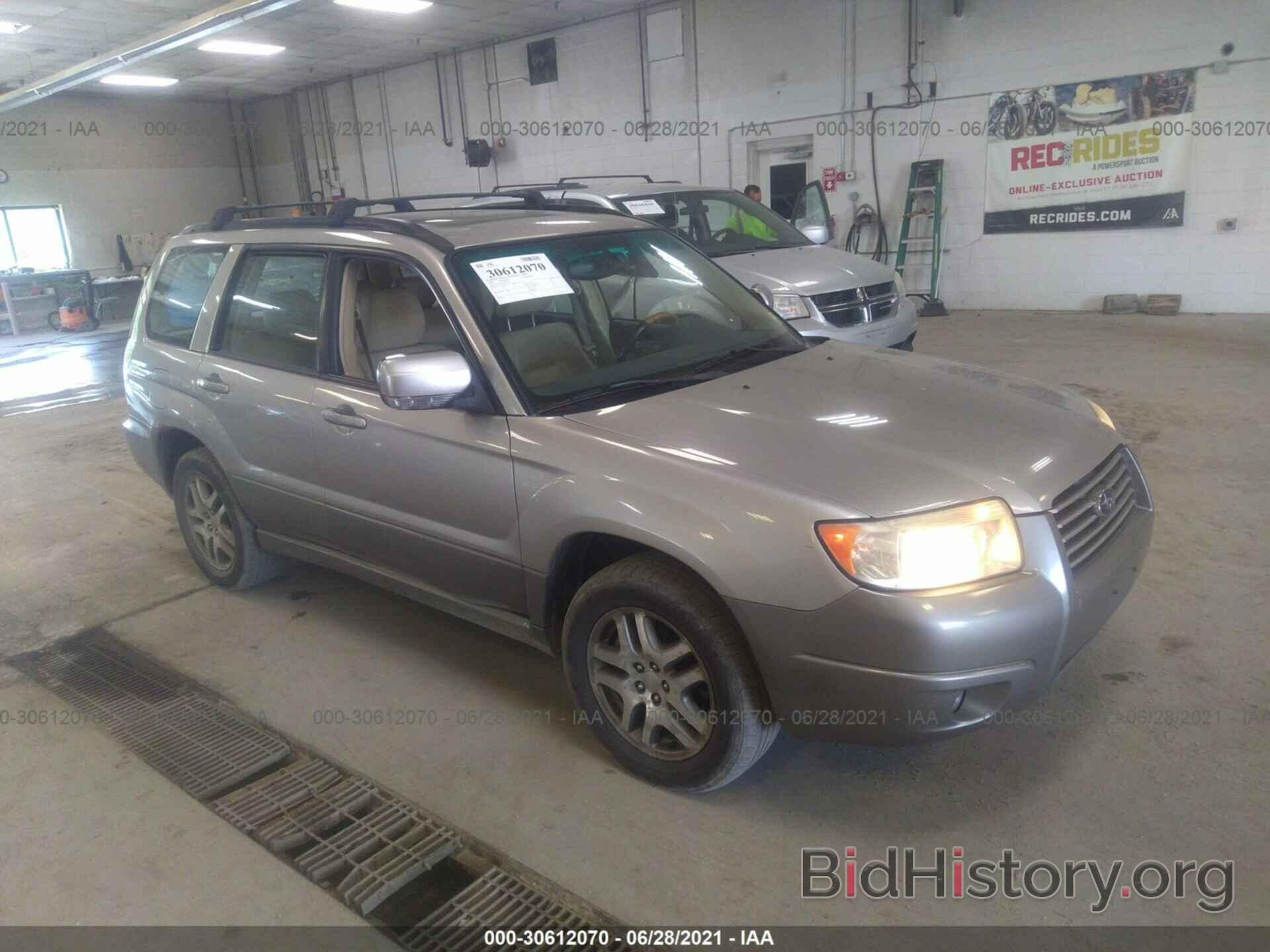 Photo JF1SG67636H726517 - SUBARU FORESTER 2006