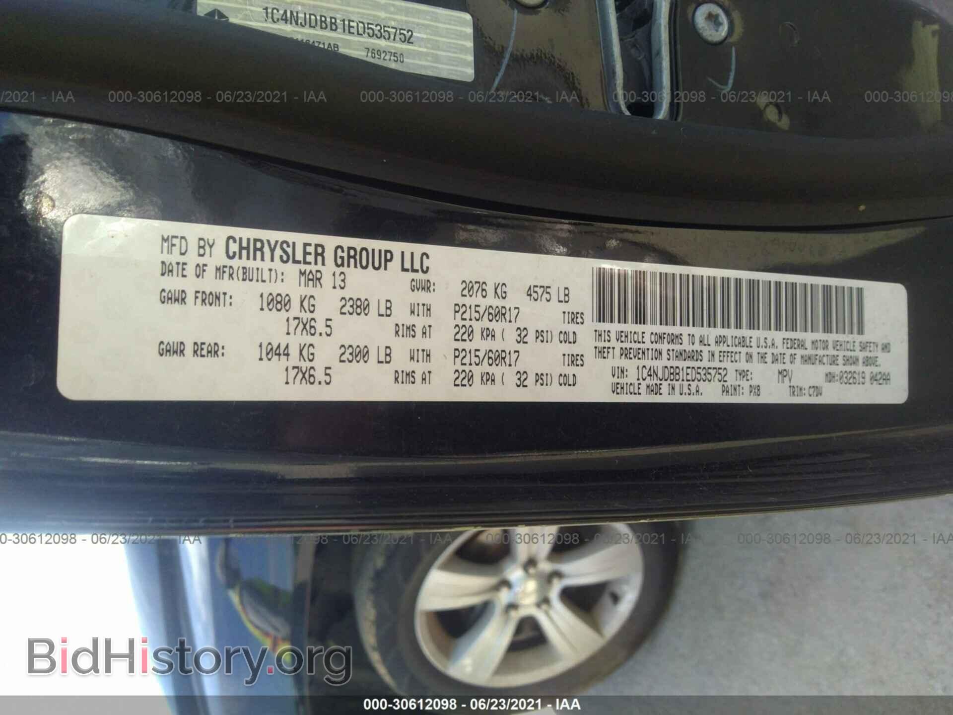 2014 JEEP COMPASS - VIN: 1C4NJDBB1ED535752 - Фото 9