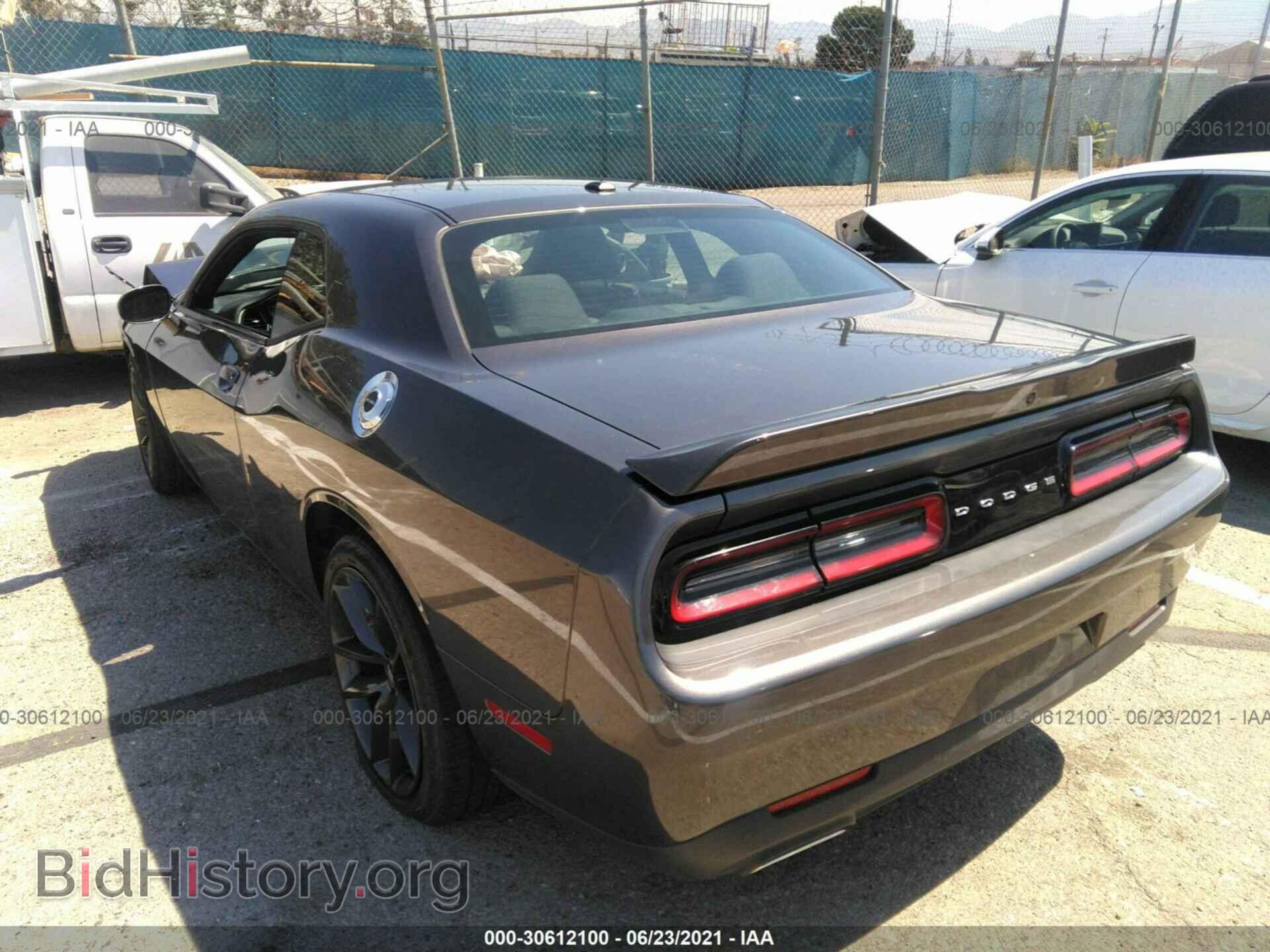 2019 DODGE CHALLENGER - VIN: 2C3CDZJG4KH750022 - Фото 3