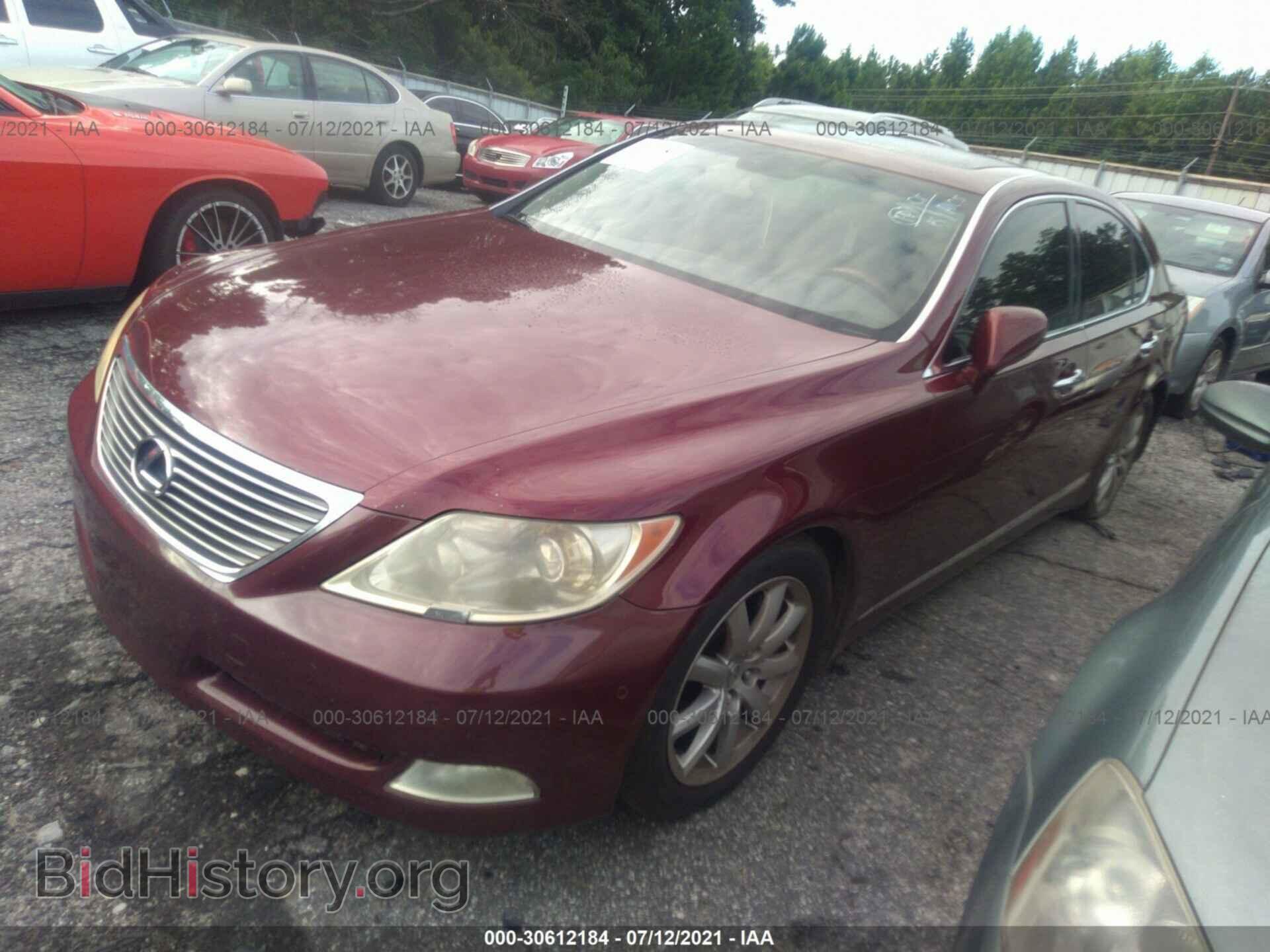 2007 LEXUS LS 460 - VIN: JTHBL46F775035648 - Photo 2