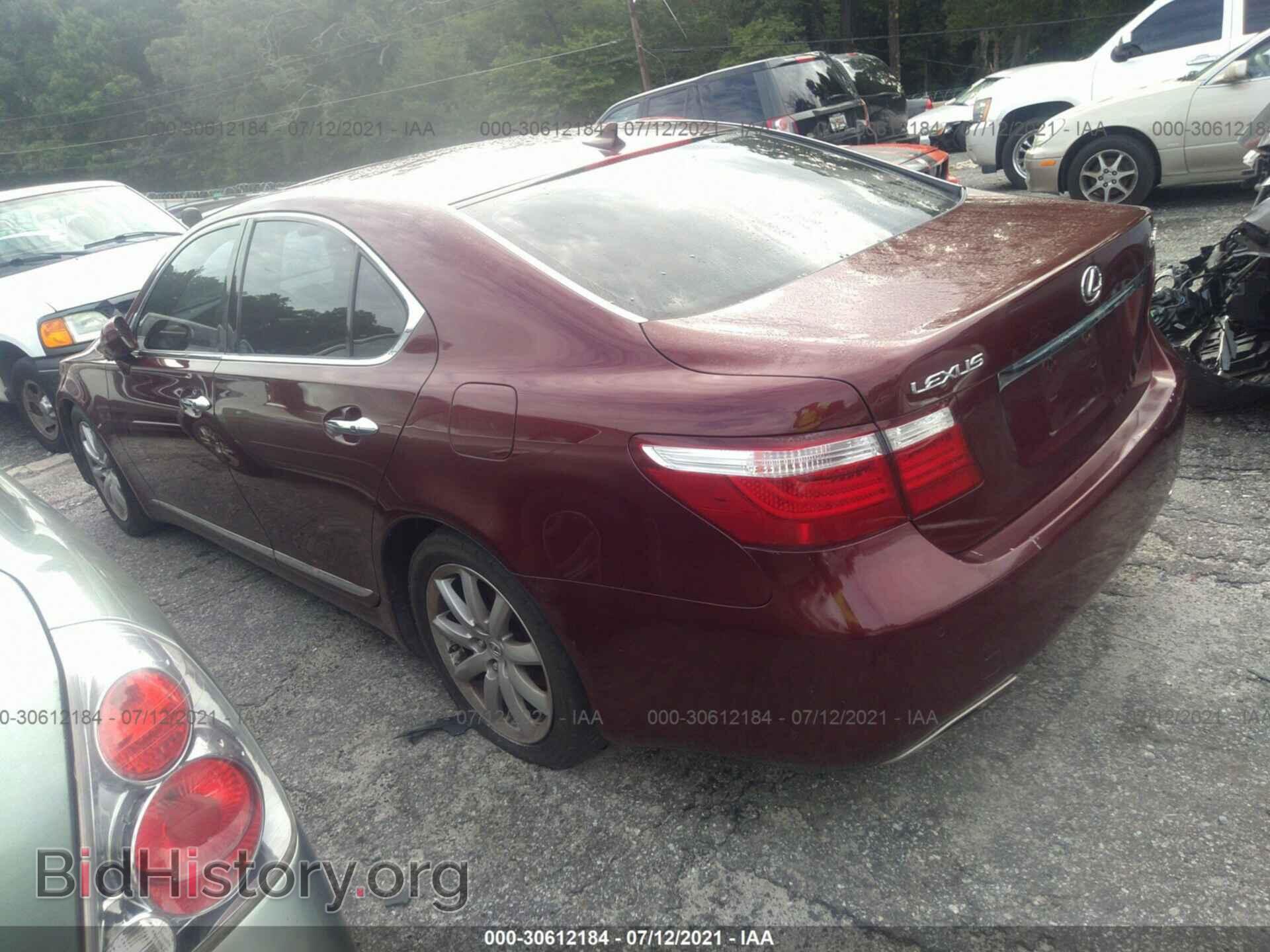 2007 LEXUS LS 460 - VIN: JTHBL46F775035648 - Photo 3