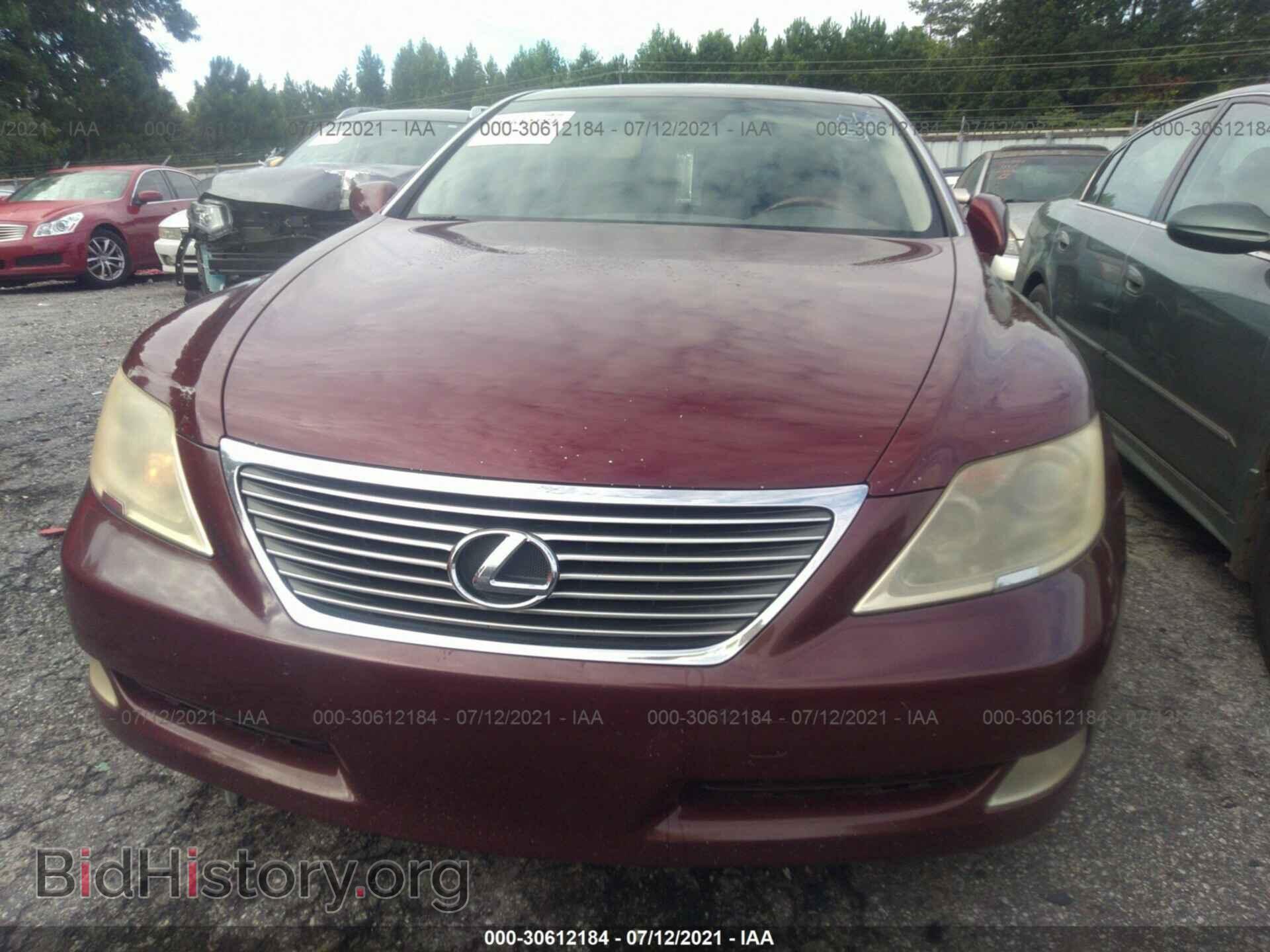 2007 LEXUS LS 460 - VIN: JTHBL46F775035648 - Photo 6
