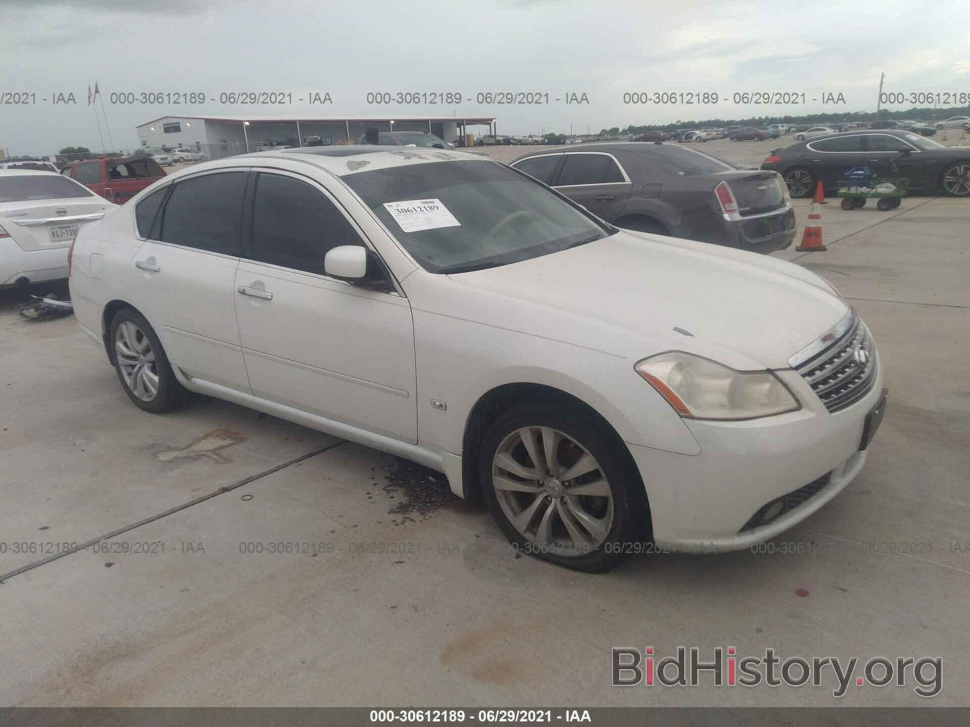 Photo JNKAY01F07M461295 - INFINITI M35 2007