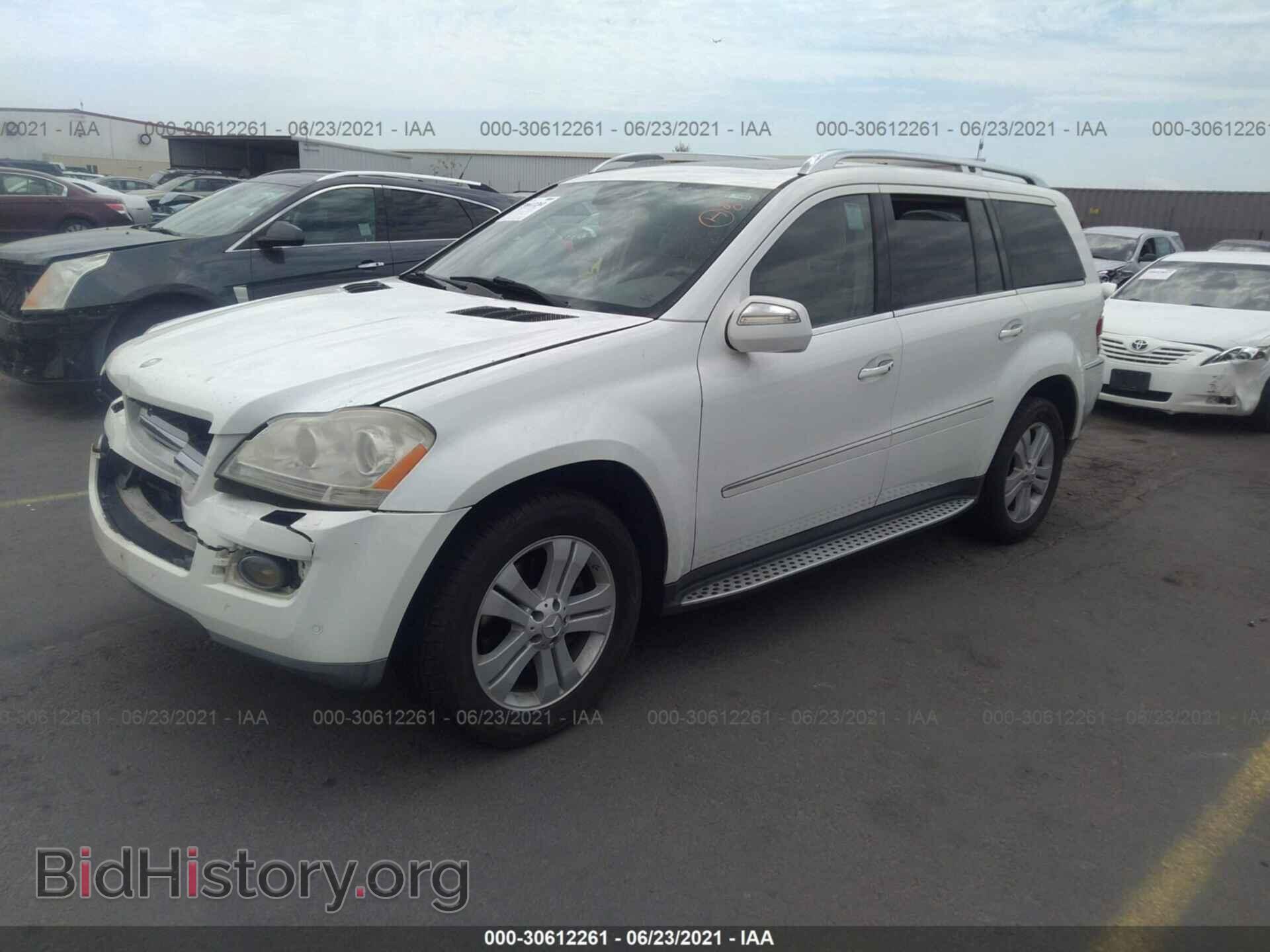2009 MERCEDES-BENZ GL-CLASS - VIN: 4JGBF71E09A527355 - Фото 2