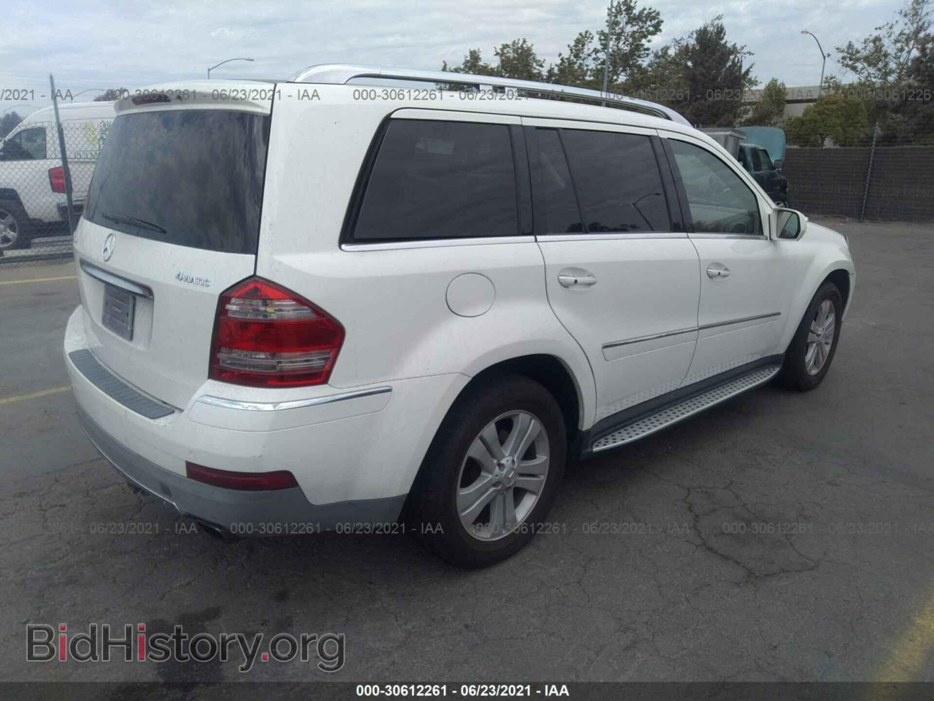 2009 MERCEDES-BENZ GL-CLASS - VIN: 4JGBF71E09A527355 - Фото 4