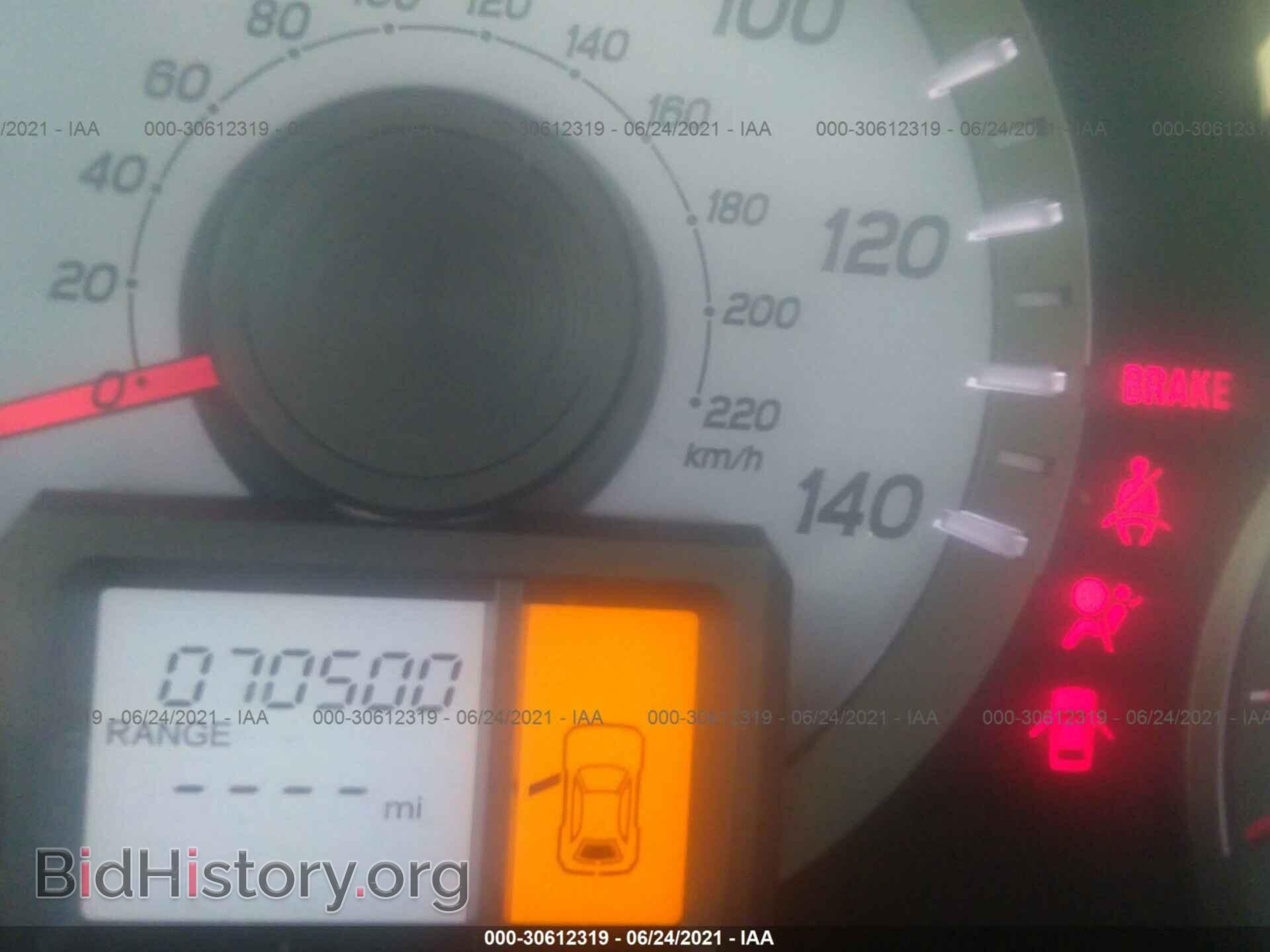 2015 HONDA PILOT - VIN: 5FNYF4H27FB038432 - Фото 7