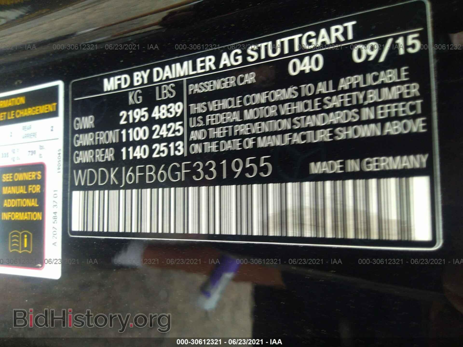 2016 MERCEDES-BENZ E-CLASS - VIN: WDDKJ6FB6GF331955 - Photo 9