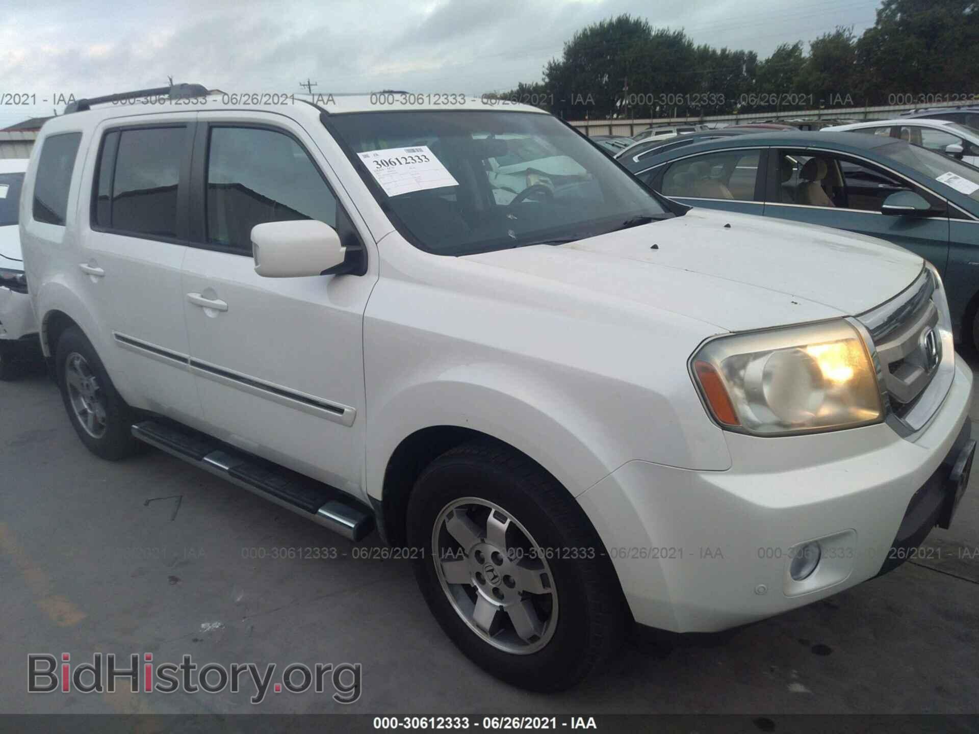 Фотография 5FNYF4H98BB008797 - HONDA PILOT 2011